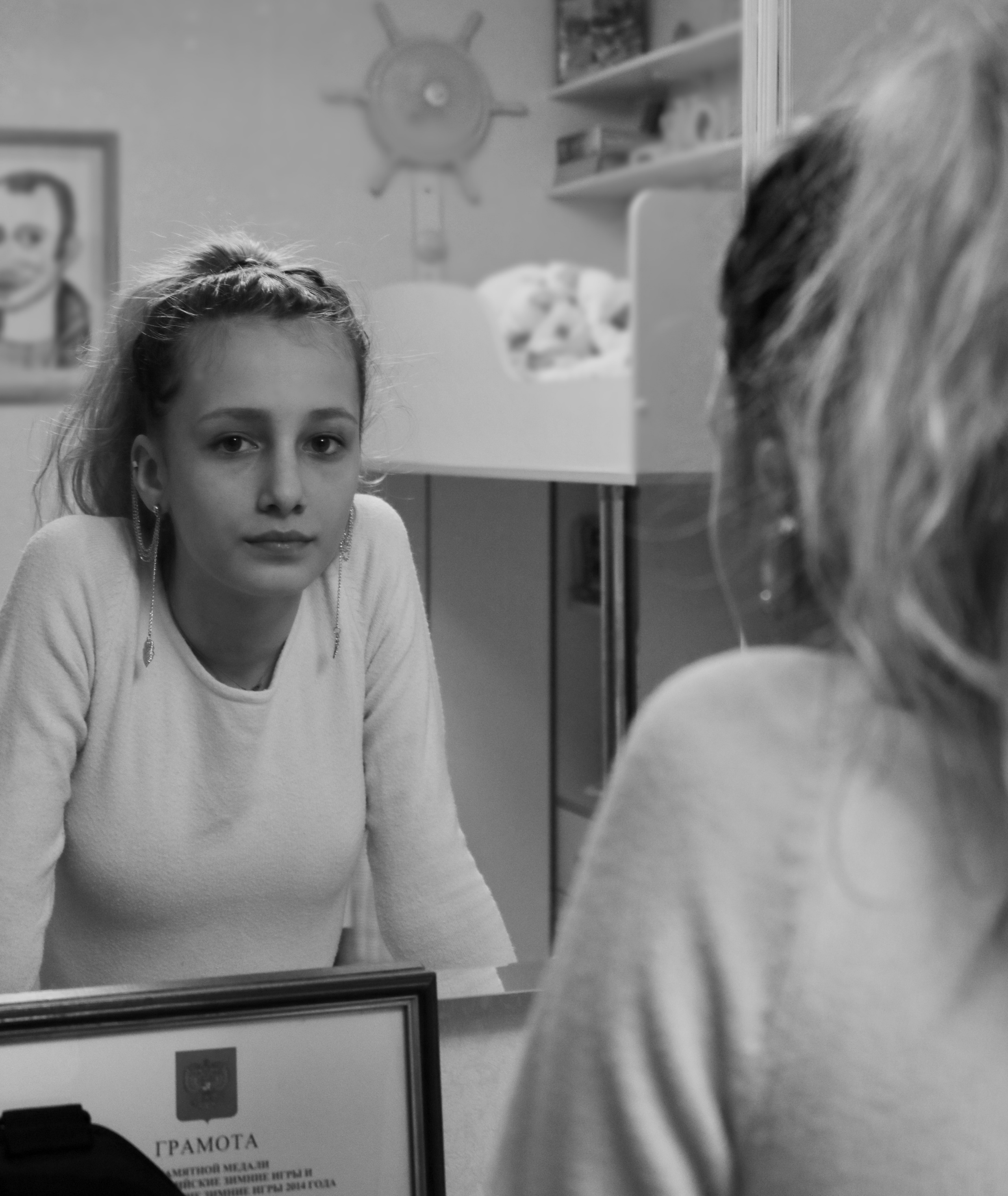 Фотограф Татьяна Марсуверских г. Жуковский, Москва и Мо. Репортажные съёмки, фотосессии. Детский, семейный фотограф. Фотограф для маркетплейсов, фотоуслуги в Жуковском Татьяна Марсуверских