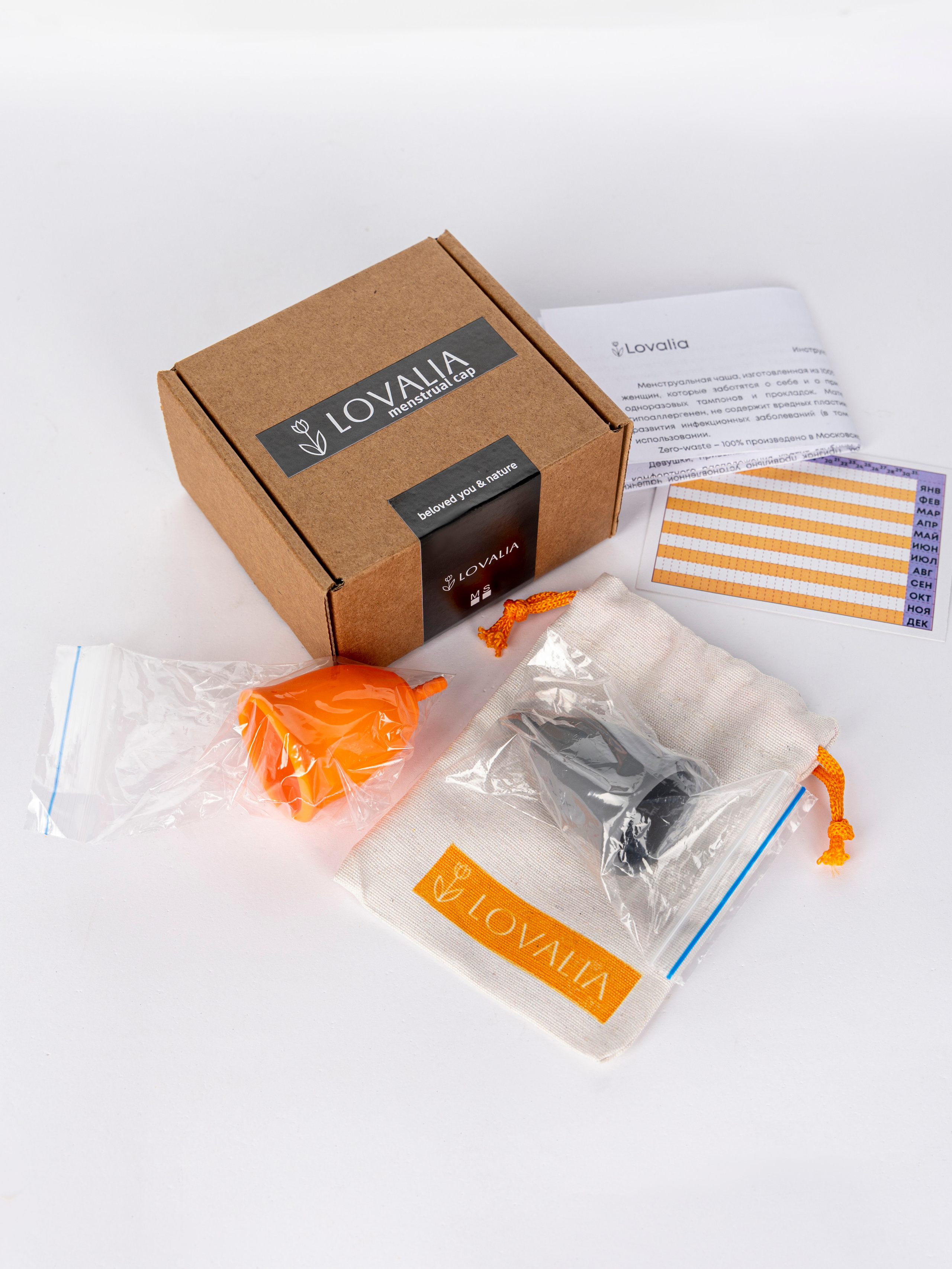 Фотограф Татьяна Марсуверских г. Жуковский, Москва и М о. Репортажные съёмки, фотосессии, съёмки для маркетплейс менструальные чаши. Фотограф для маркетплейсов, фотоуслуги в Жуковском Татьяна Марсуверских