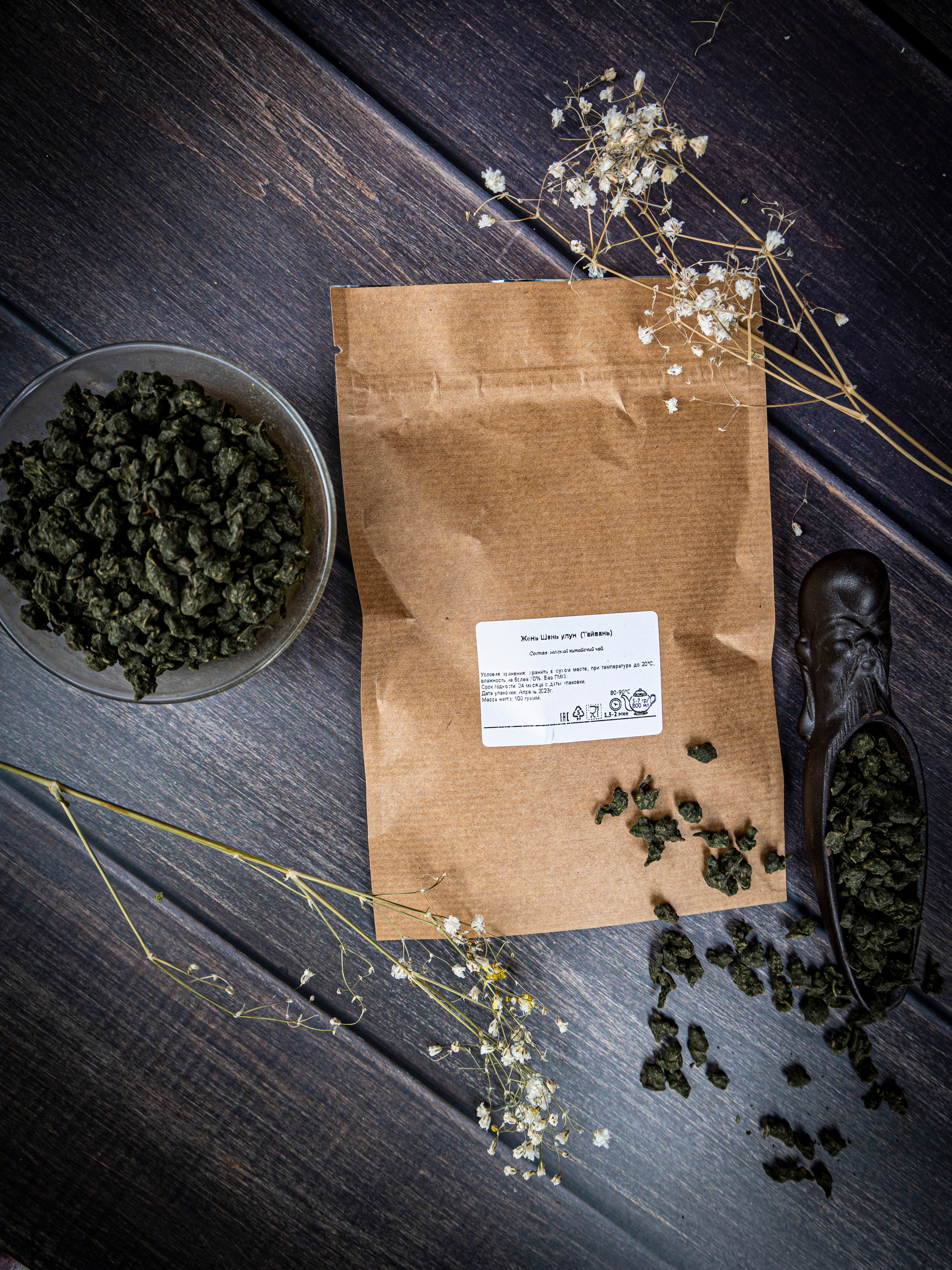 Фотограф Татьяна Марсуверских г. Жуковский, Москва и Мо. Репортажные съёмки, фотосессии, корпоративы, эмоциональный портрет, фуд фотограф. Фотограф для маркетплейсов, фотоуслуги в Жуковском Татьяна Марсуверских