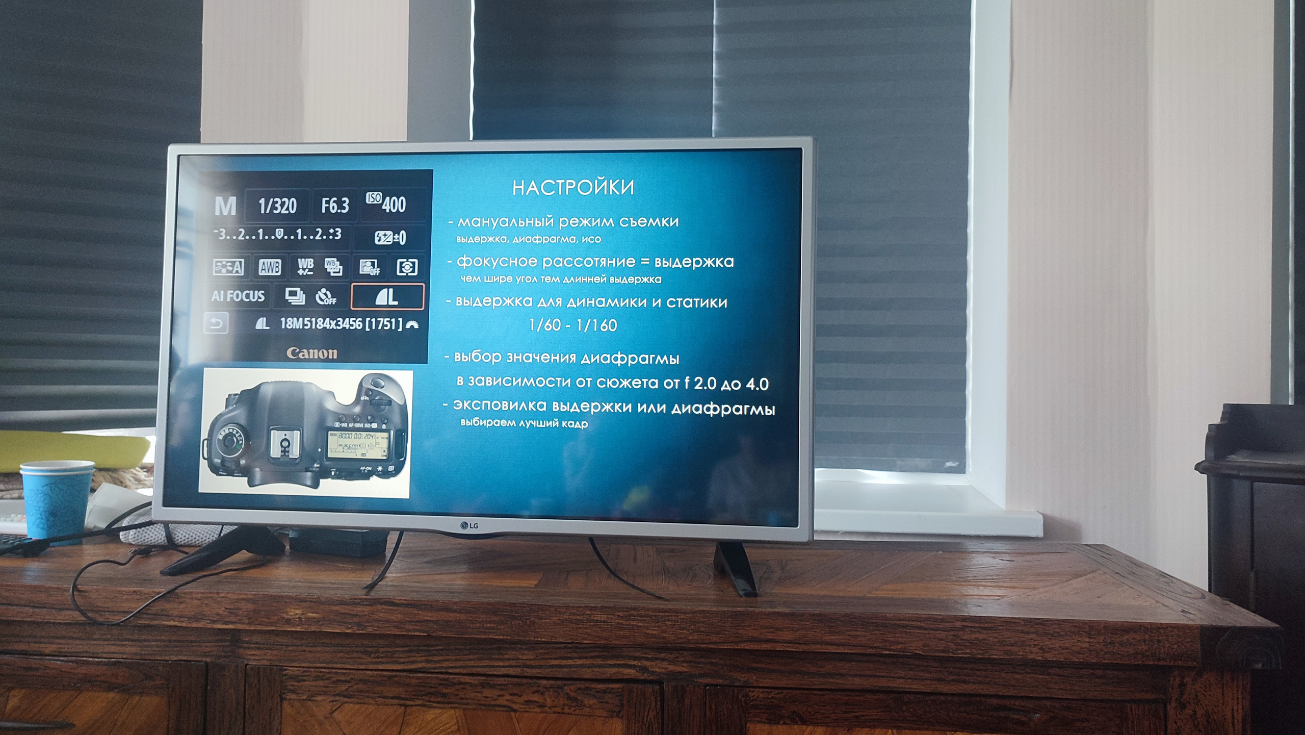 Фотограф Татьяна Марсуверских г. Жуковский, Москва. Репортаж, артфотограф, пейзажист, реставрация фотографий, фотосувениры,реквизит. Фотограф для маркетплейсов, фотоуслуги в Жуковском Татьяна Марсуверских