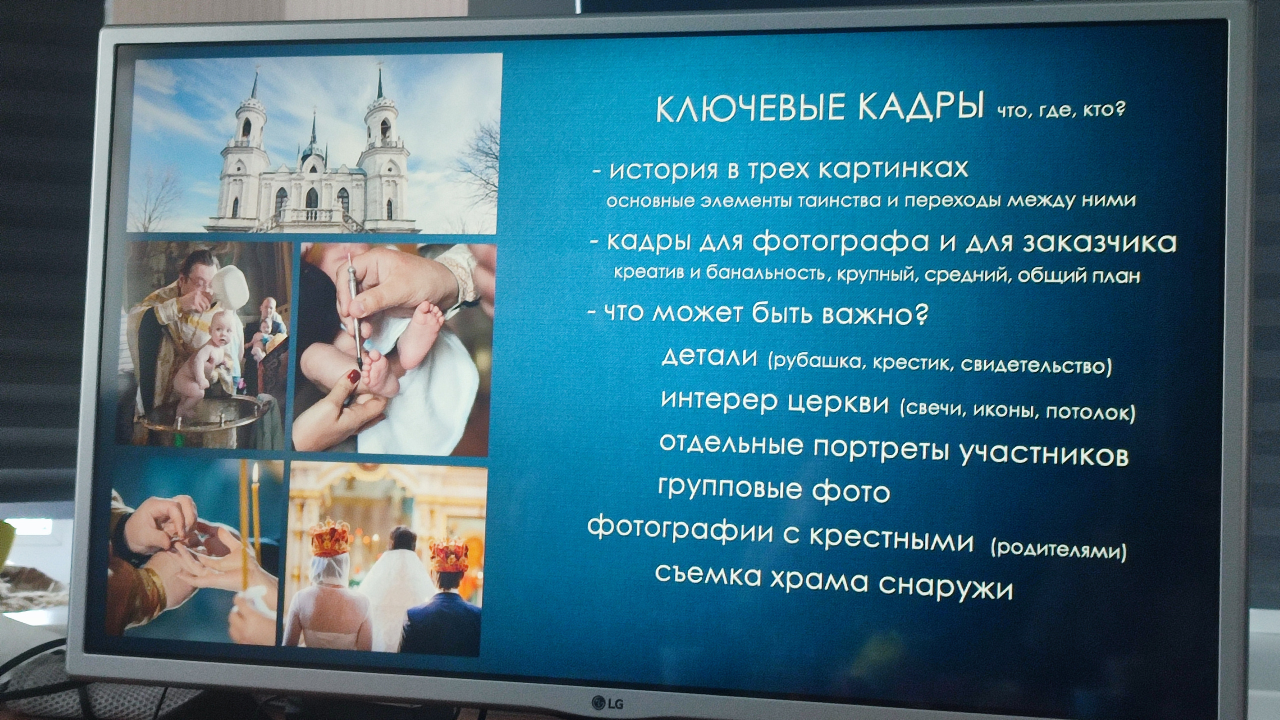 Фотограф Татьяна Марсуверских г. Жуковский, Москва. Репортаж, артфотограф, пейзажист, реставрация фотографий, фотосувениры,реквизит. Фотограф для маркетплейсов, фотоуслуги в Жуковском Татьяна Марсуверских