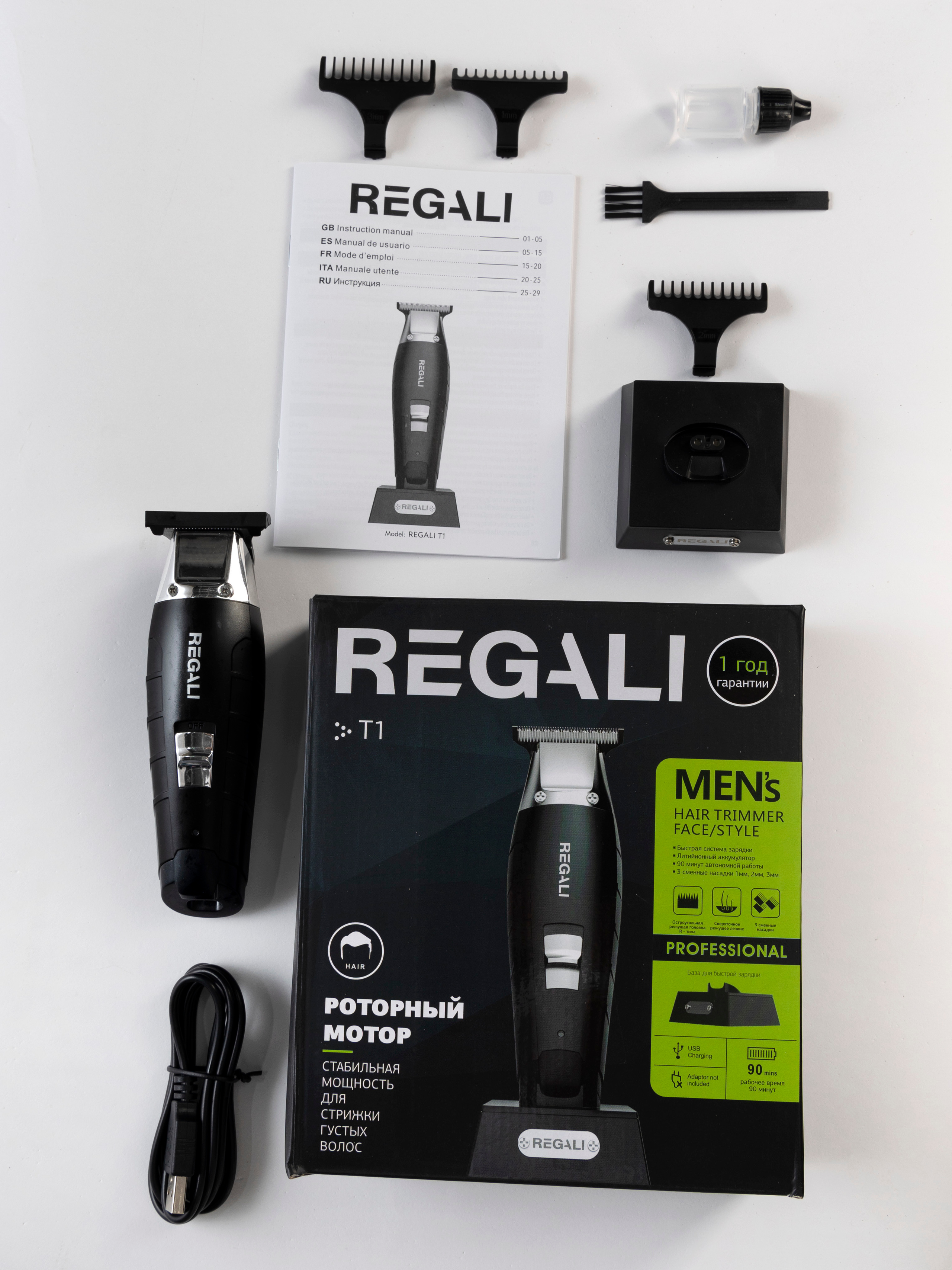 Фотограф Татьяна Марсуверских г. Жуковский, Москва и Мо. Репортажные съёмки, фотосессии, съёмки для маркетплейс. Фотограф для маркетплейсов, фотоуслуги в Жуковском Татьяна Марсуверских