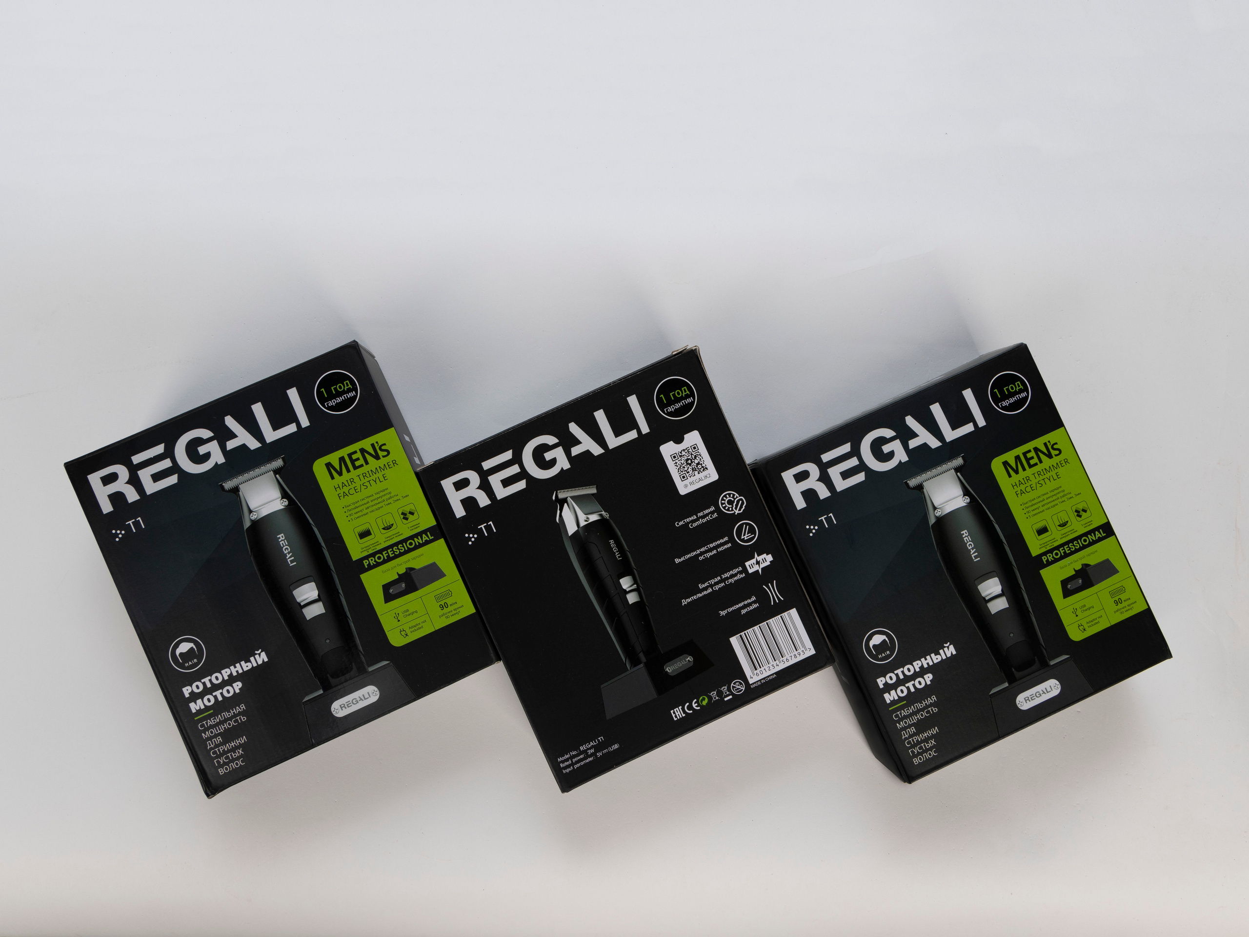 Фотограф Татьяна Марсуверских г. Жуковский, Москва и Мо. Репортажные съёмки, фотосессии, съёмки для маркетплейс. Фотограф для маркетплейсов, фотоуслуги в Жуковском Татьяна Марсуверских