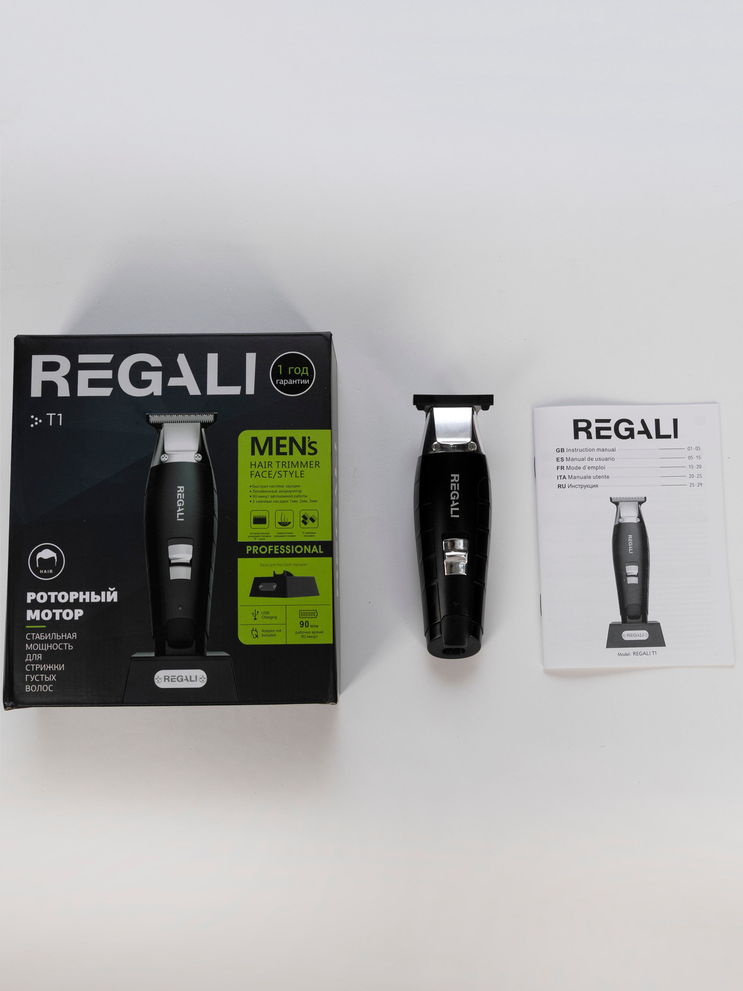 Фотограф Татьяна Марсуверских г. Жуковский, Москва и Мо. Репортажные съёмки, фотосессии, съёмки для маркетплейс. Фотограф для маркетплейсов, фотоуслуги в Жуковском Татьяна Марсуверских