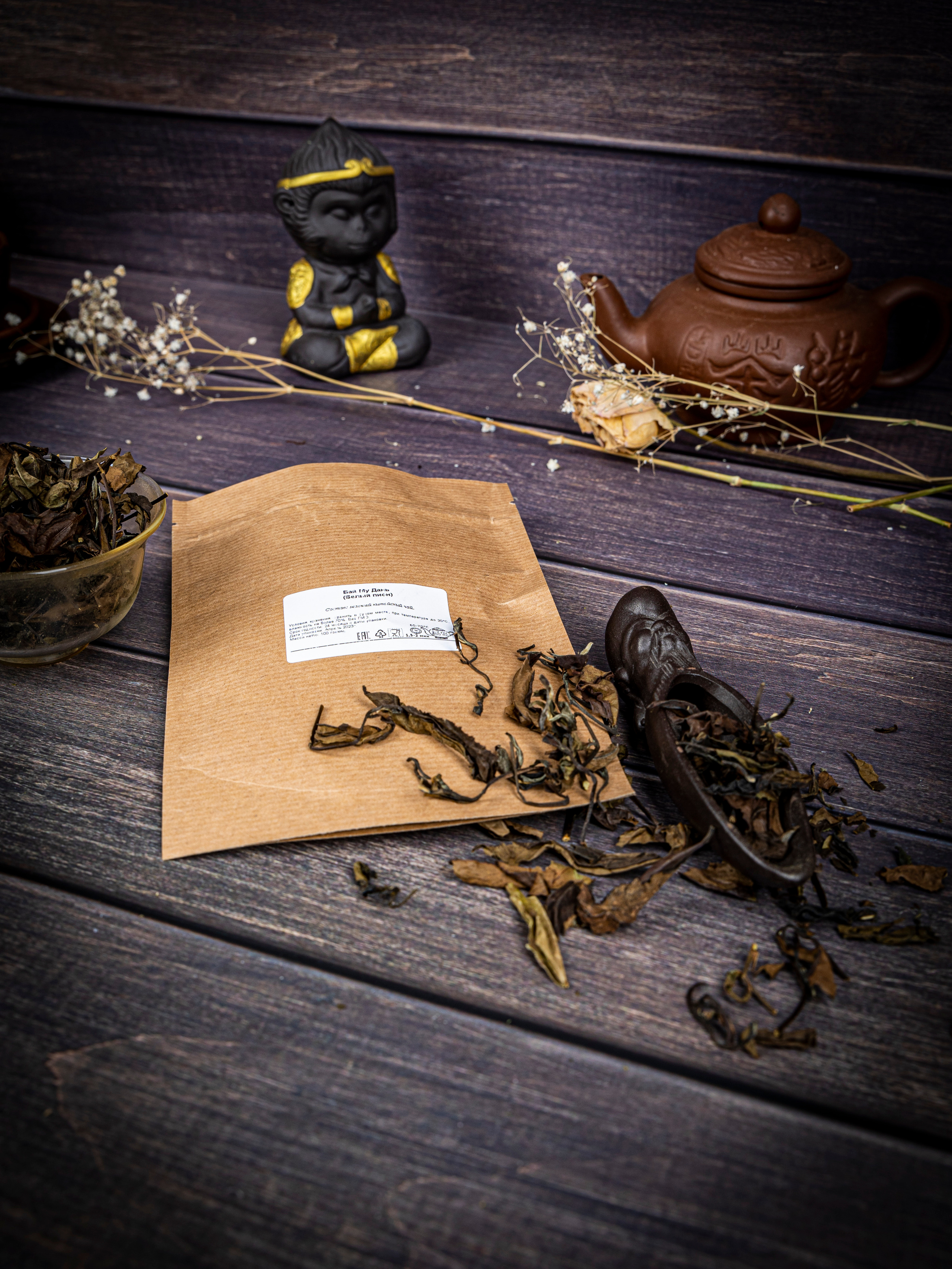 Фотограф Татьяна Марсуверских г. Жуковский, Москва и Мо. Репортажные съёмки, фотосессии, корпоративы, эмоциональный портрет, фуд фотограф. Фотограф для маркетплейсов, фотоуслуги в Жуковском Татьяна Марсуверских