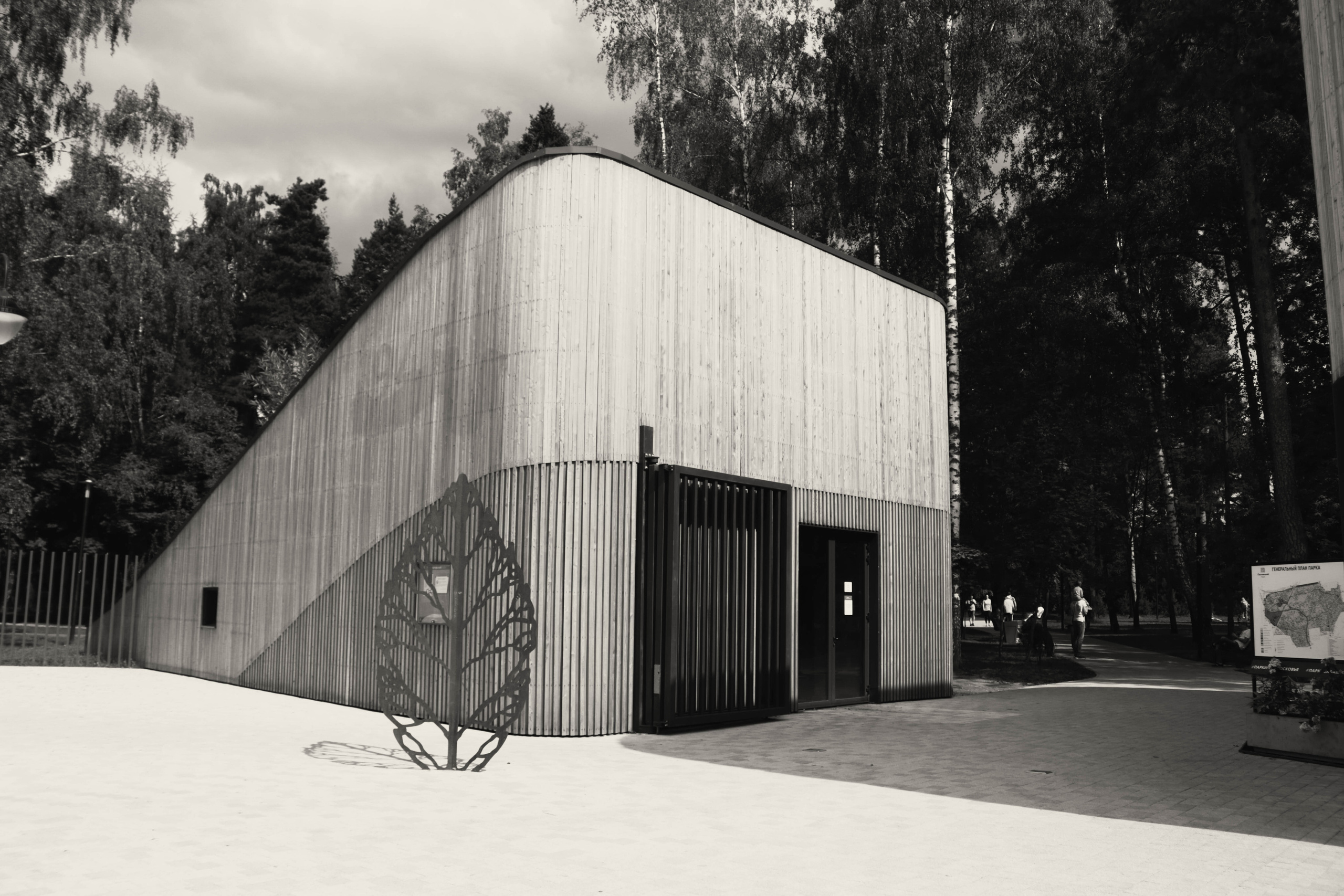 Фотограф Татьяна Марсуверских г. Жуковский, Москва. Репортажные съёмки, фотосессии, Фотосъёмка архитектуры, артфотограф, фотограф пейзажист. Фотограф для маркетплейсов, фотоуслуги в Жуковском Татьяна Марсуверских