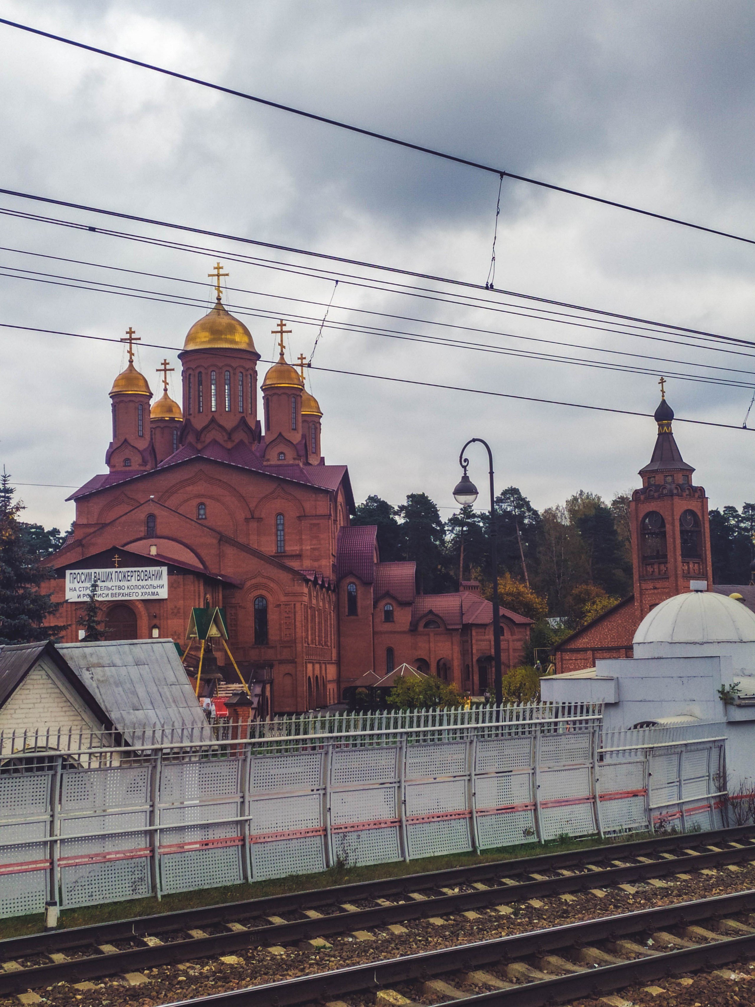 Фотограф Татьяна Марсуверских г. Жуковский, Москва. Репортажные съёмки, фотосессии, Фотосъёмка архитектуры, артфотограф, фотограф пейзажист. Фотограф для маркетплейсов, фотоуслуги в Жуковском Татьяна Марсуверских