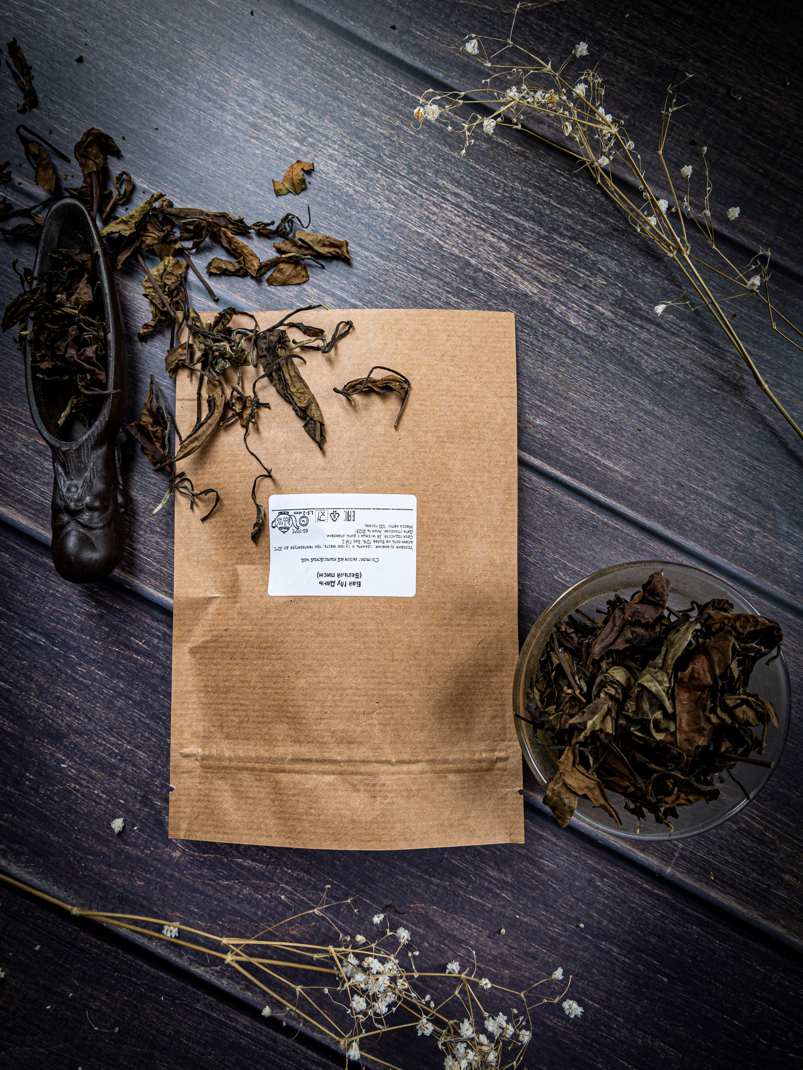 Фотограф Татьяна Марсуверских г. Жуковский, Москва и Мо. Репортажные съёмки, фотосессии, корпоративы, эмоциональный портрет, фуд фотограф. Фотограф для маркетплейсов, фотоуслуги в Жуковском Татьяна Марсуверских