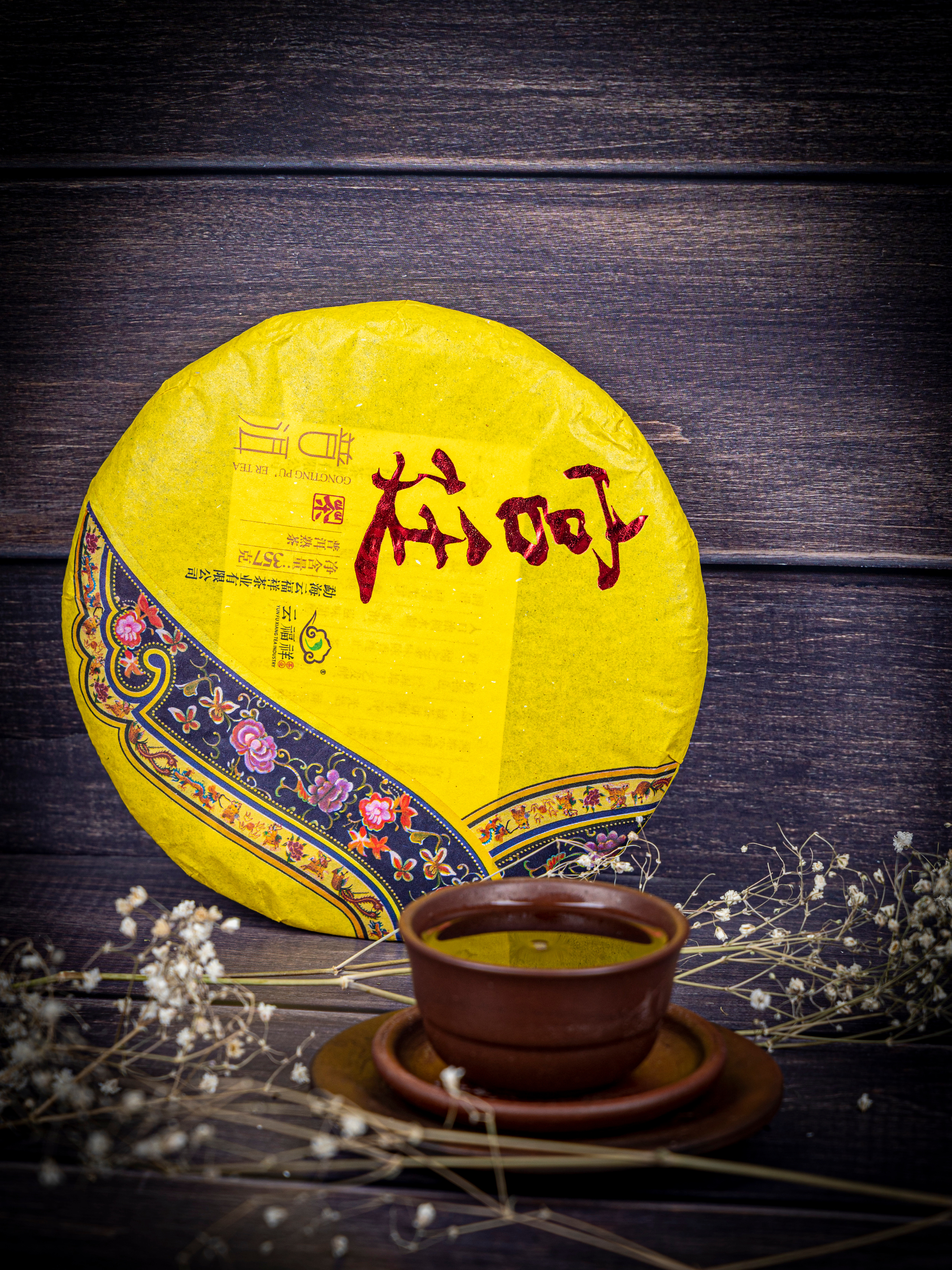 Фотограф Татьяна Марсуверских г. Жуковский, Москва и Мо. Репортажные съёмки, фотосессии, корпоративы, эмоциональный портрет, фуд фотограф. Фотограф для маркетплейсов, фотоуслуги в Жуковском Татьяна Марсуверских