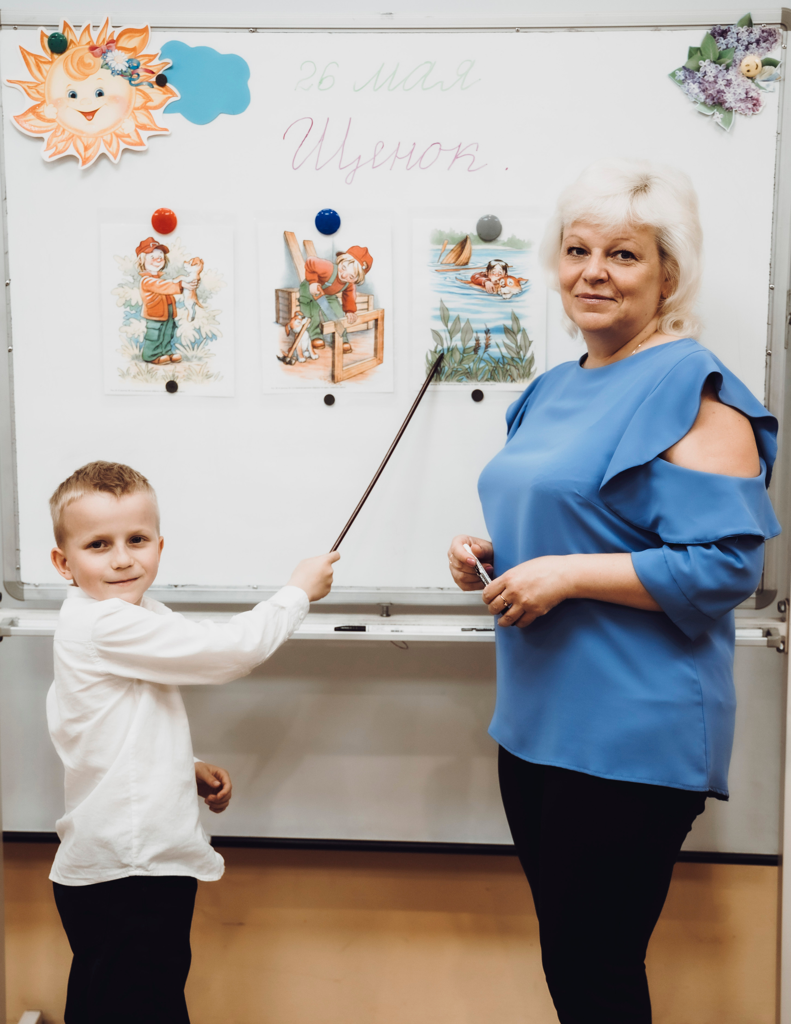 Фотограф Татьяна Марсуверских г. Жуковский, Москва и Мо. Репортажные съёмки, фотосессии. Детский, семейный фотограф. Фотограф для маркетплейсов, фотоуслуги в Жуковском Татьяна Марсуверских