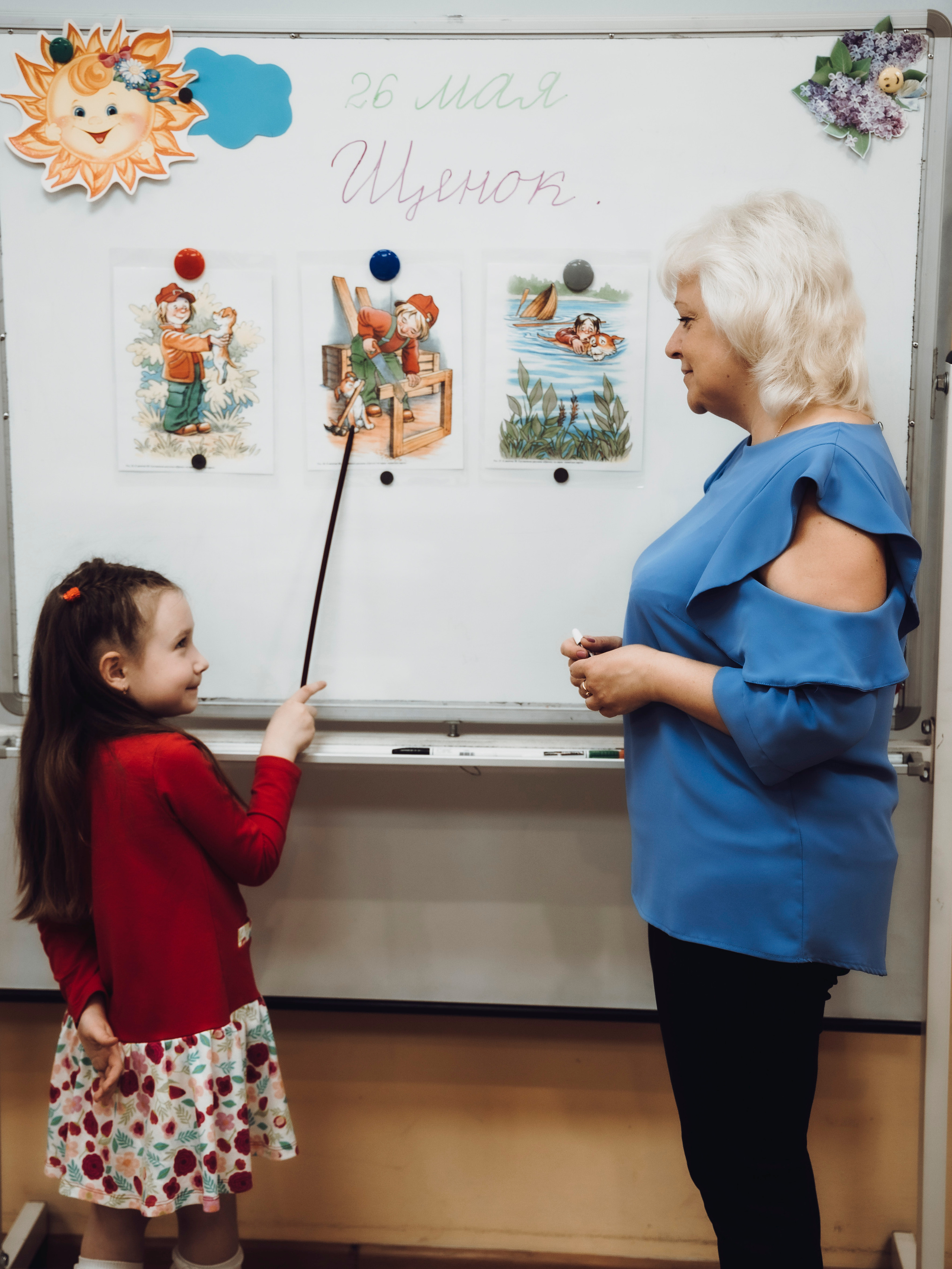 Фотограф Татьяна Марсуверских г. Жуковский, Москва и Мо. Репортажные съёмки, фотосессии. Детский, семейный фотограф. Фотограф для маркетплейсов, фотоуслуги в Жуковском Татьяна Марсуверских