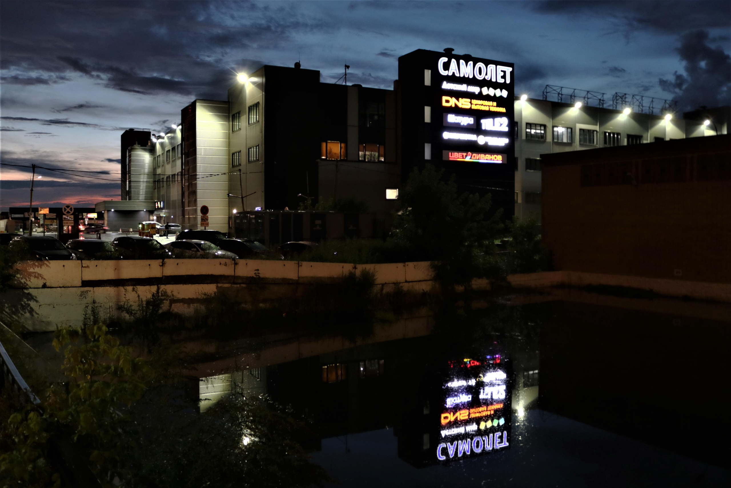 Фотограф Татьяна Марсуверских г. Жуковский, Москва. Репортажные съёмки, фотосессии, фотограф анималист, артфотограф, фотограф пейзажист. Фотограф для маркетплейсов, фотоуслуги в Жуковском Татьяна Марсуверских