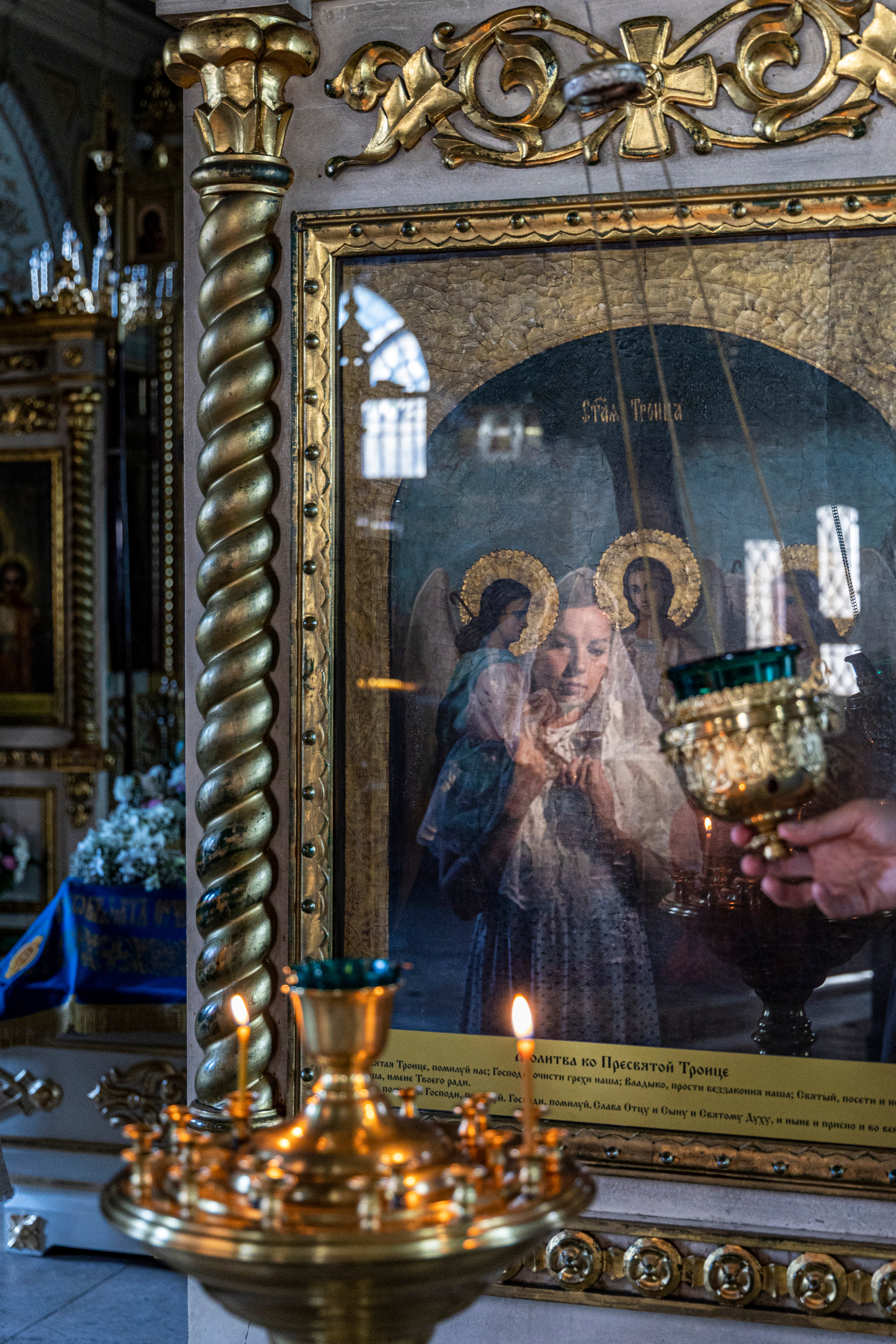 Фотограф Татьяна Марсуверских г. Жуковский, Москва. Репортаж, артфотограф, пейзажист, реставрация фотографий, фотосувениры,реквизит. Фотограф для маркетплейсов, фотоуслуги в Жуковском Татьяна Марсуверских