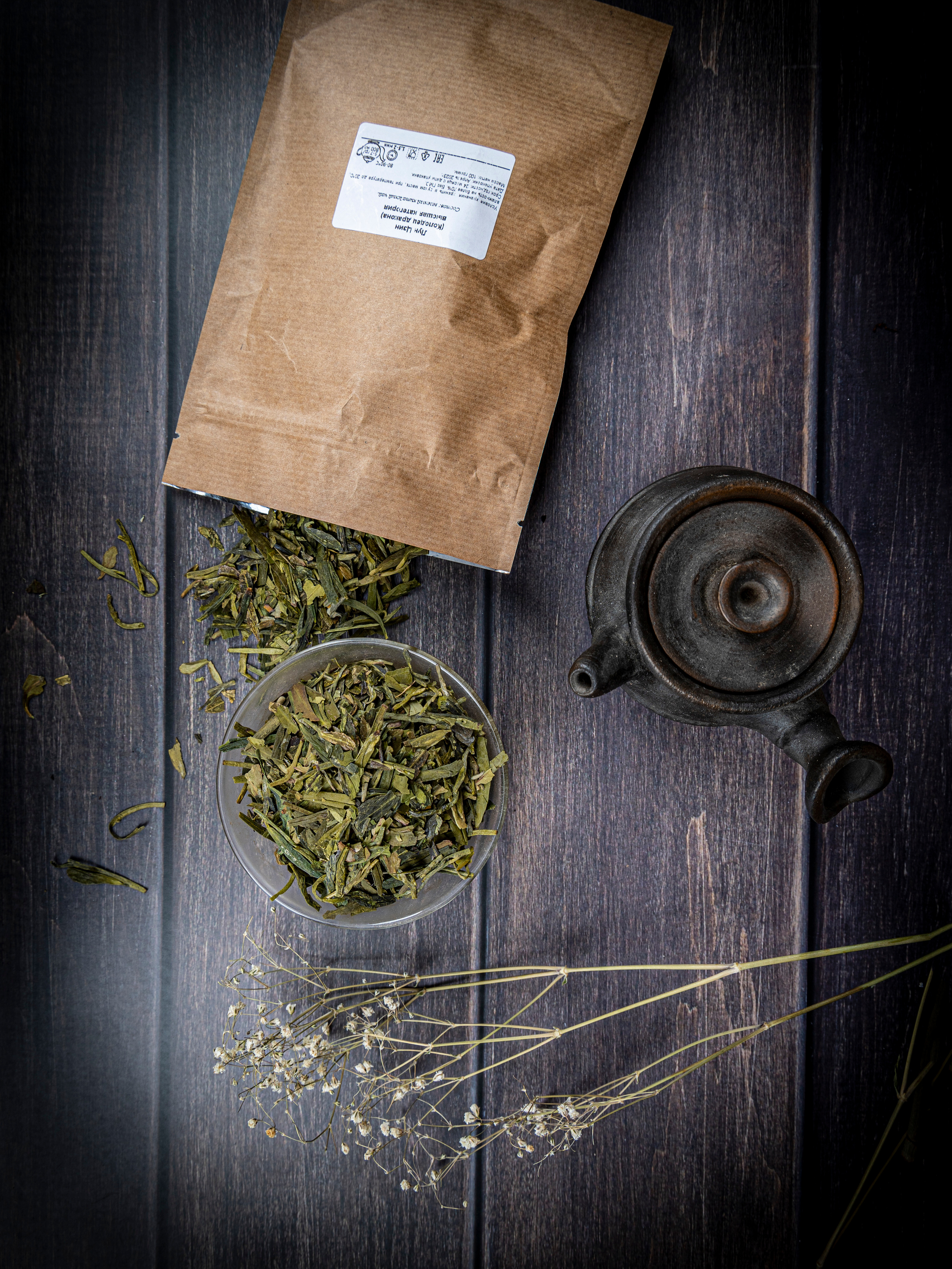 Фотограф Татьяна Марсуверских г. Жуковский, Москва и Мо. Репортажные съёмки, фотосессии, корпоративы, эмоциональный портрет, фуд фотограф. Фотограф для маркетплейсов, фотоуслуги в Жуковском Татьяна Марсуверских