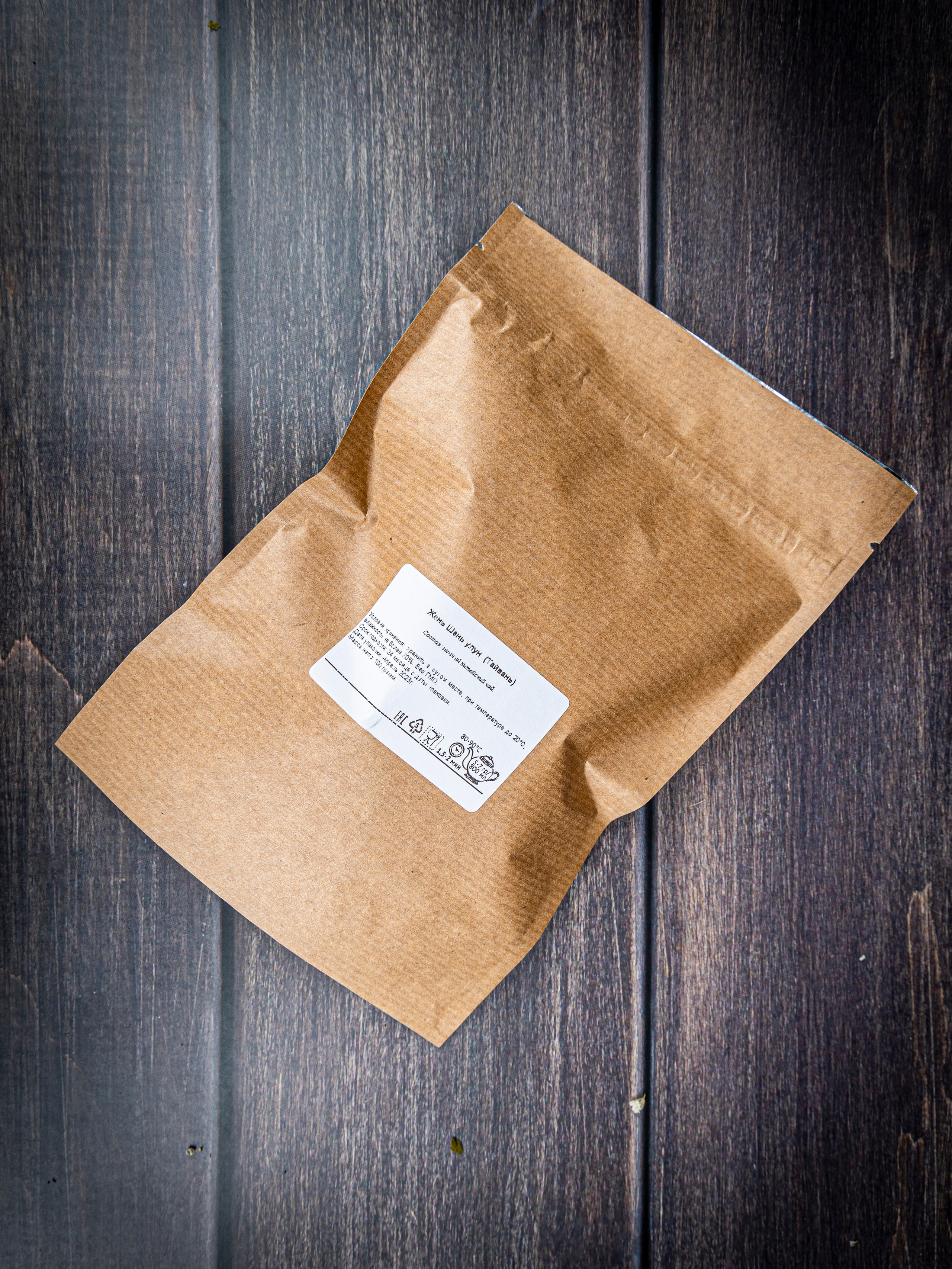 Фотограф Татьяна Марсуверских г. Жуковский, Москва и Мо. Репортажные съёмки, фотосессии, корпоративы, эмоциональный портрет, фуд фотограф. Фотограф для маркетплейсов, фотоуслуги в Жуковском Татьяна Марсуверских