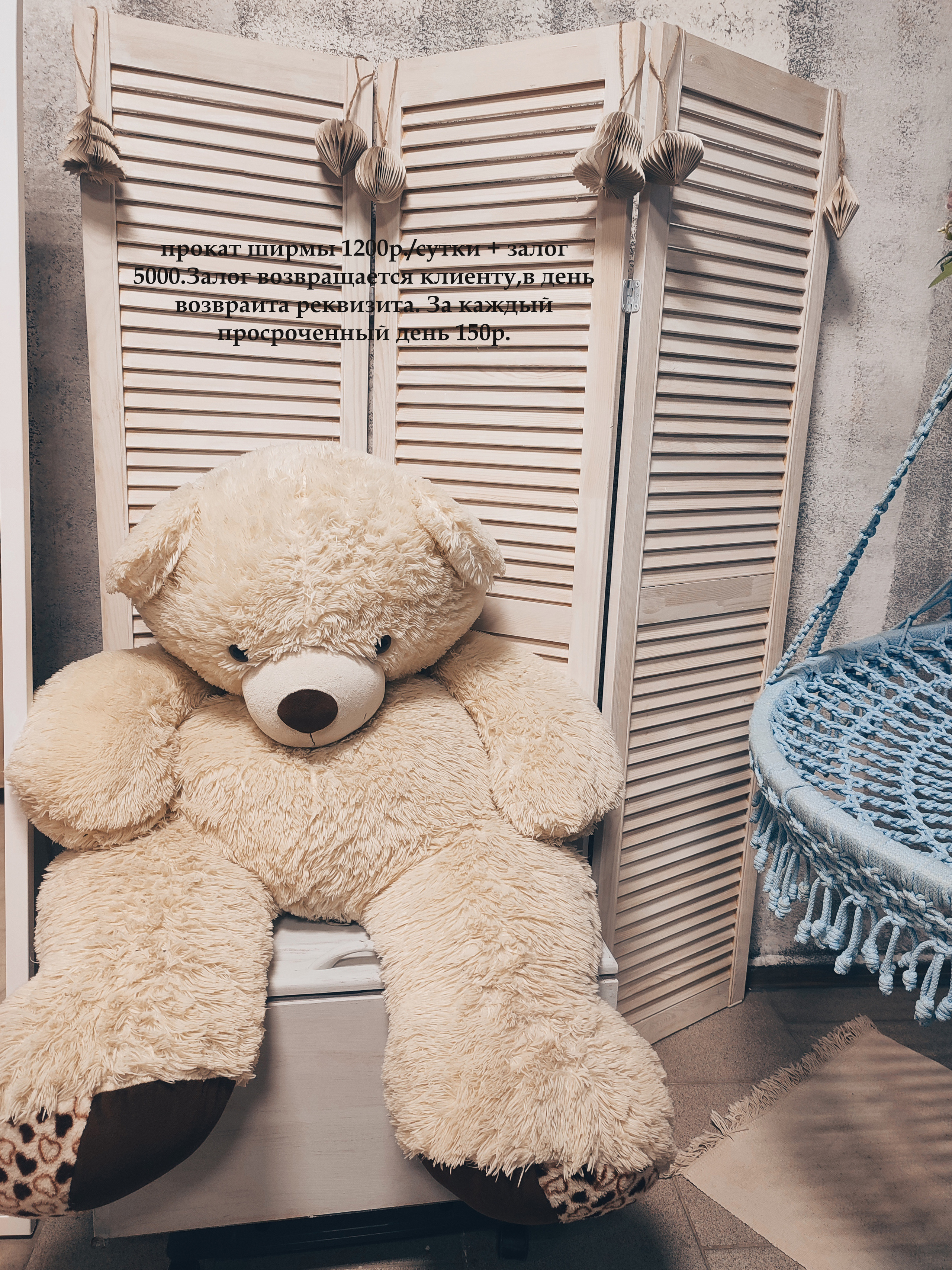 Фотограф Татьяна Марсуверских г. Жуковский, Москва. Репортаж, артфотограф, пейзажист, реставрация фотографий, обработка фото, реквизит. Фотограф для маркетплейсов, фотоуслуги в Жуковском Татьяна Марсуверских