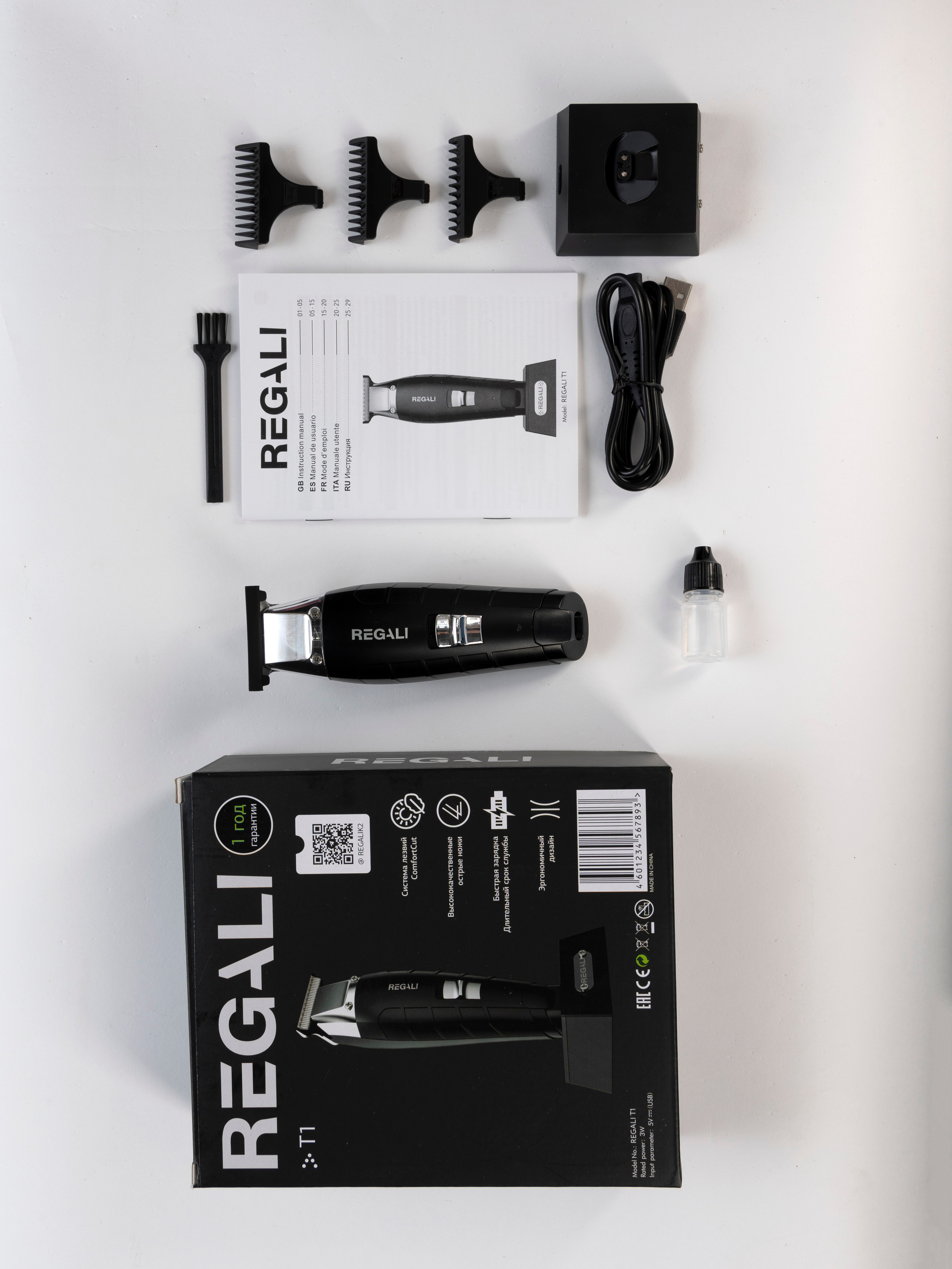 Фотограф Татьяна Марсуверских г. Жуковский, Москва и Мо. Репортажные съёмки, фотосессии, съёмки для маркетплейс. Фотограф для маркетплейсов, фотоуслуги в Жуковском Татьяна Марсуверских