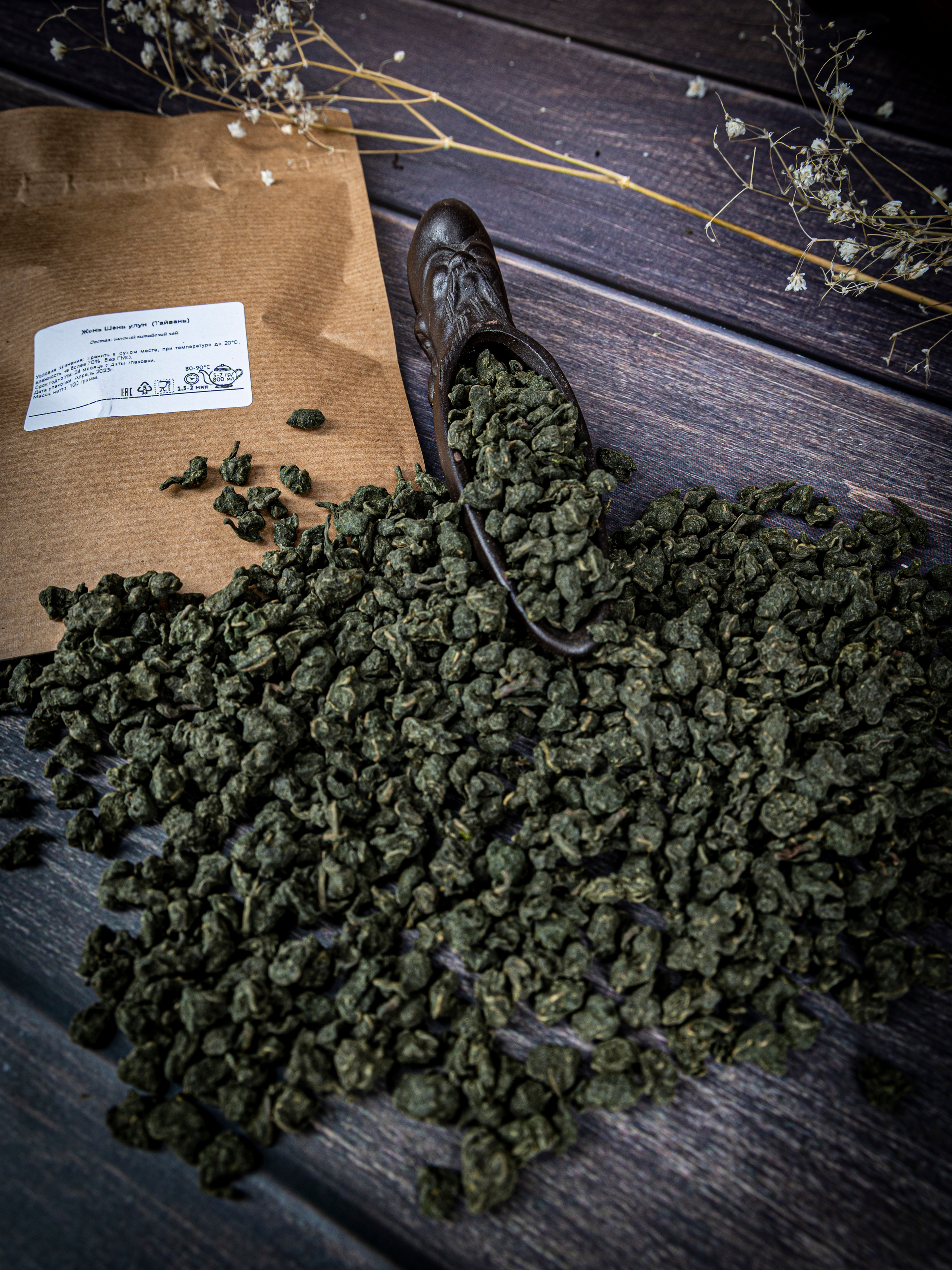 Фотограф Татьяна Марсуверских г. Жуковский, Москва и М о. Репортажные съёмки, фотосессии, съёмки для маркетплейс. Фотограф для маркетплейсов, фотоуслуги в Жуковском Татьяна Марсуверских