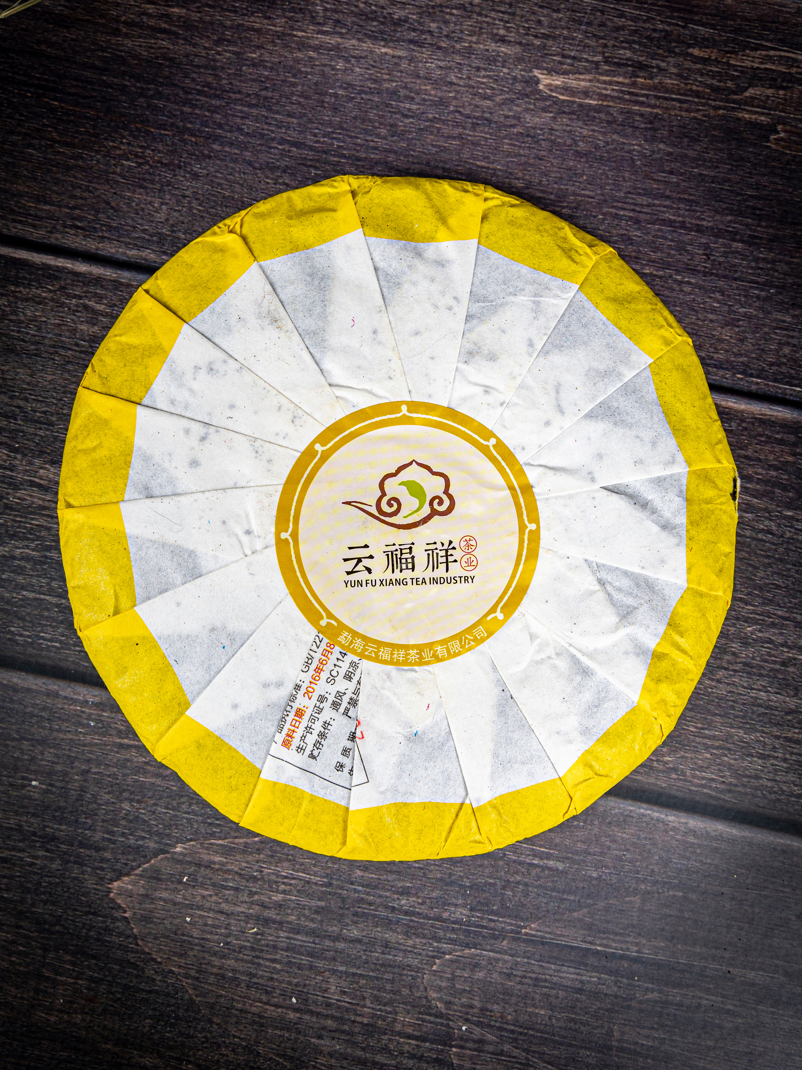 Фотограф Татьяна Марсуверских г. Жуковский, Москва и М о. Репортажные съёмки, фотосессии, съёмки для маркетплейс. Фотограф для маркетплейсов, фотоуслуги в Жуковском Татьяна Марсуверских