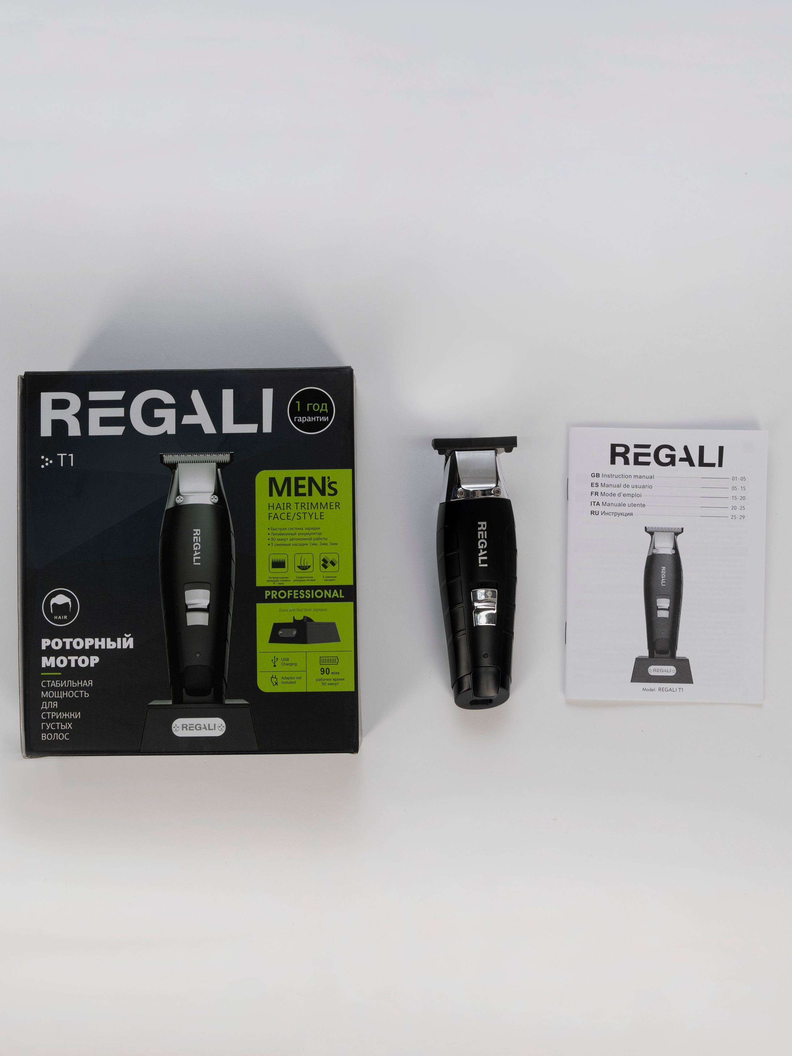 Фотограф Татьяна Марсуверских г. Жуковский, Москва и Мо. Репортажные съёмки, фотосессии, съёмки для маркетплейс. Фотограф для маркетплейсов, фотоуслуги в Жуковском Татьяна Марсуверских