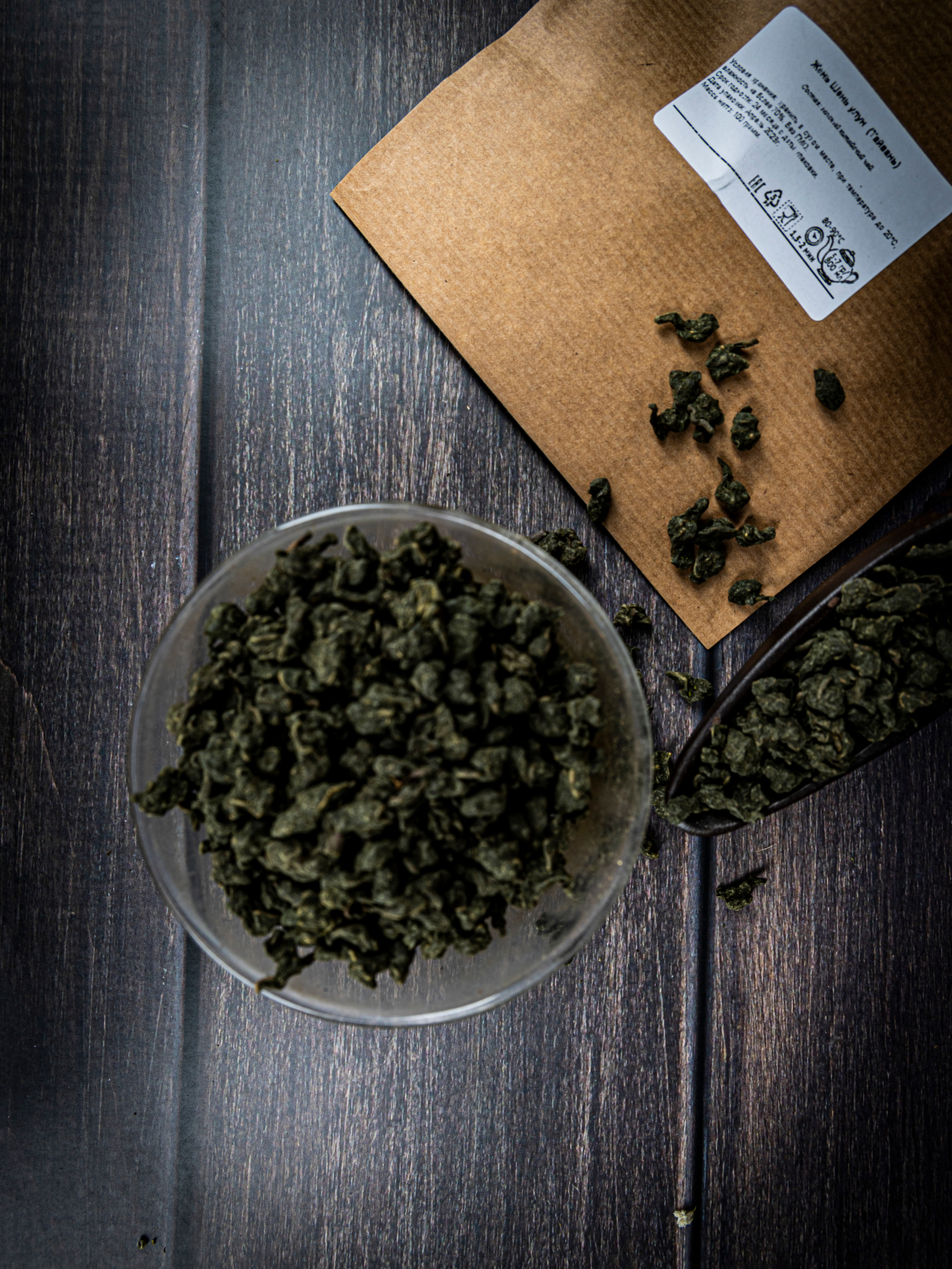 Фотограф Татьяна Марсуверских г. Жуковский, Москва и М о. Репортажные съёмки, фотосессии, съёмки для маркетплейс. Фотограф для маркетплейсов, фотоуслуги в Жуковском Татьяна Марсуверских