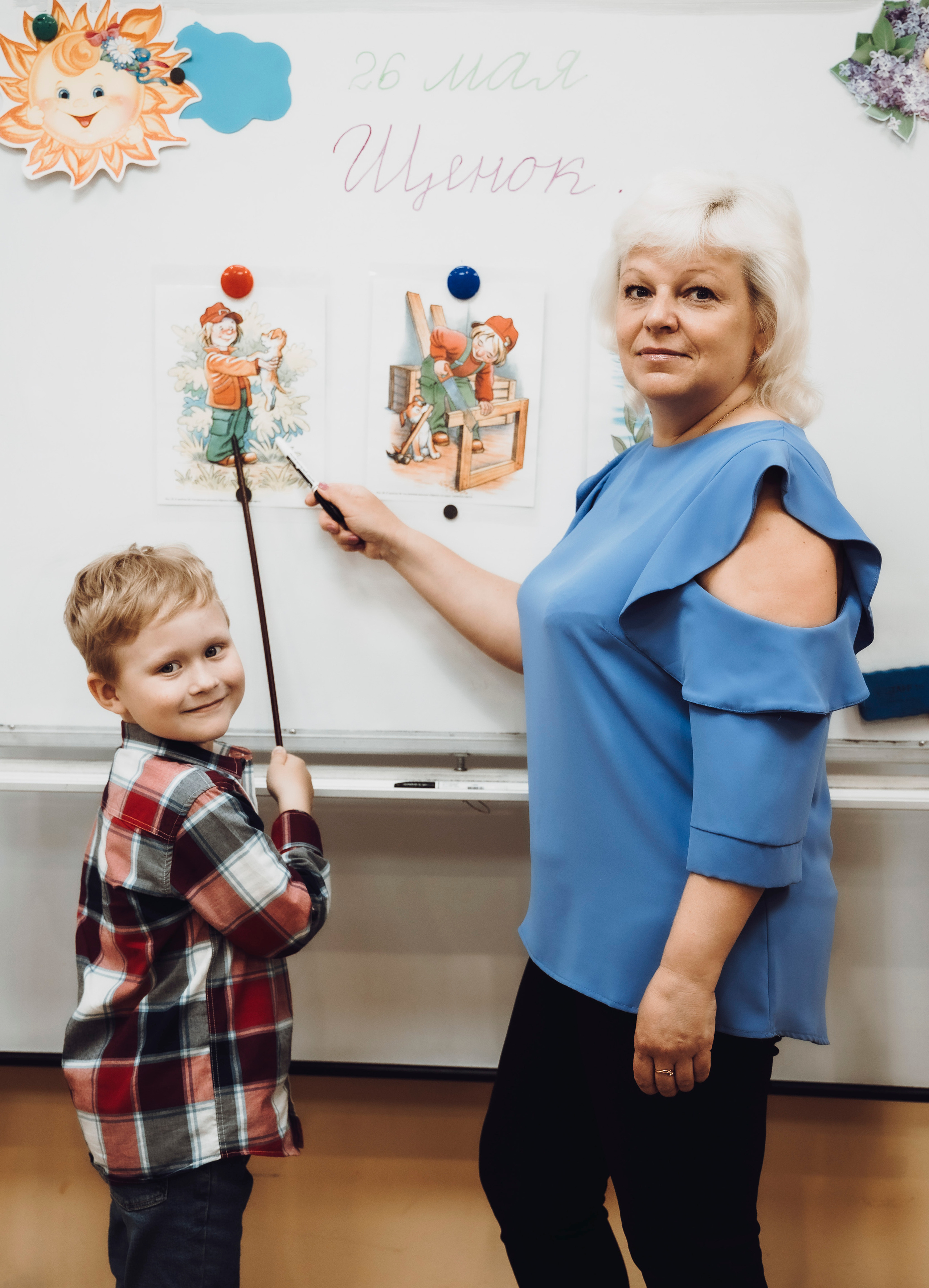 Фотограф Татьяна Марсуверских г. Жуковский, Москва. Репортаж, артфотограф, пейзажист, реставрация фотографий, фотосувениры,реквизит. Фотограф для маркетплейсов, фотоуслуги в Жуковском Татьяна Марсуверских