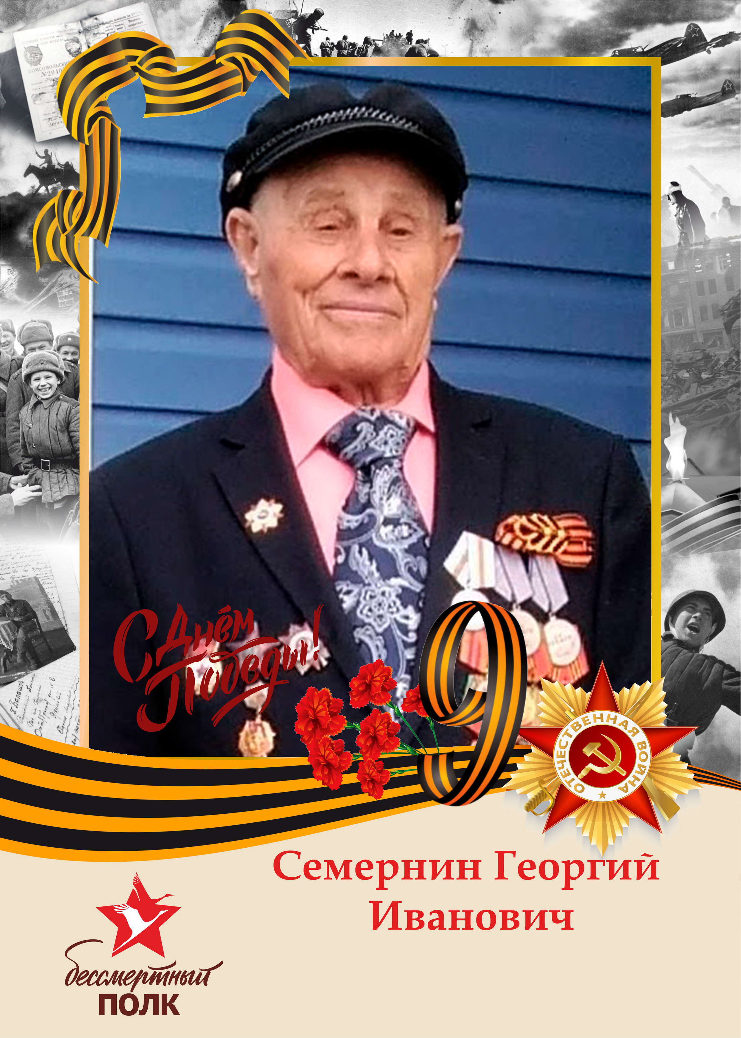 Фотограф Татьяна Марсуверских г. Жуковский, Москва. Репортажные съёмки, , бьюти фотограф, артфотограф, пейзажист, реставрация фотографий. Фотограф для маркетплейсов, фотоуслуги в Жуковском Татьяна Марсуверских