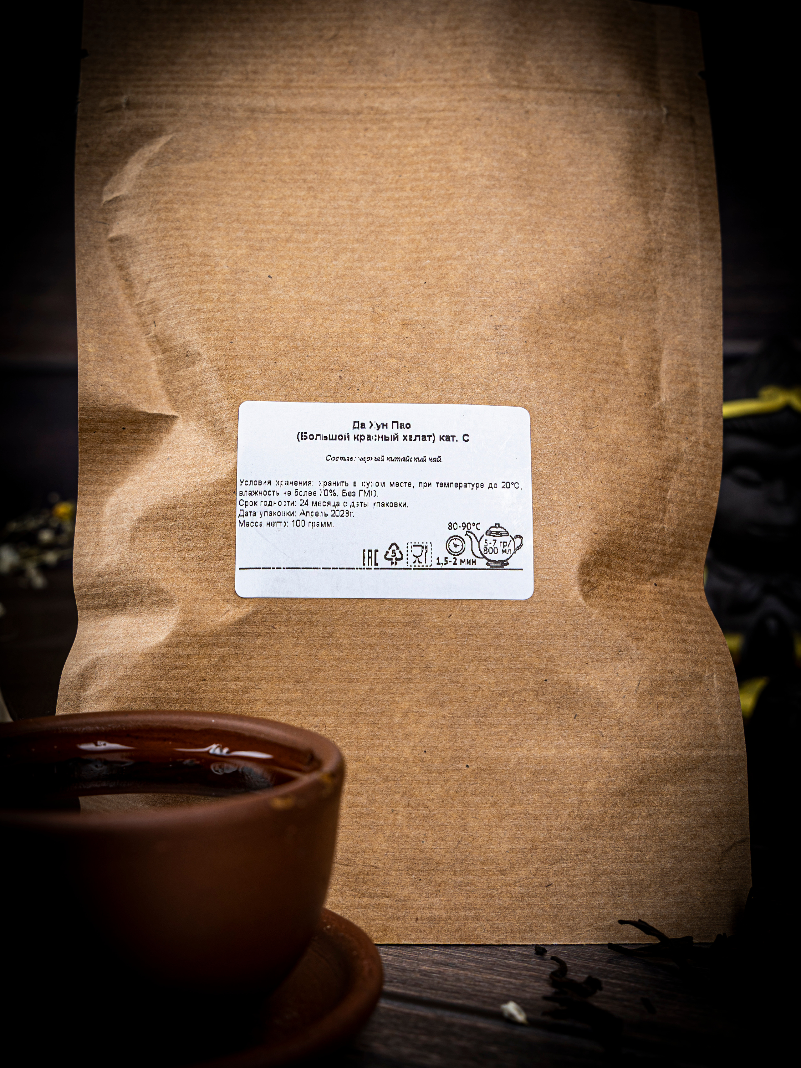 Фотограф Татьяна Марсуверских г. Жуковский, Москва и М о. Репортажные съёмки, фотосессии, съёмки для маркетплейс. Фотограф для маркетплейсов, фотоуслуги в Жуковском Татьяна Марсуверских