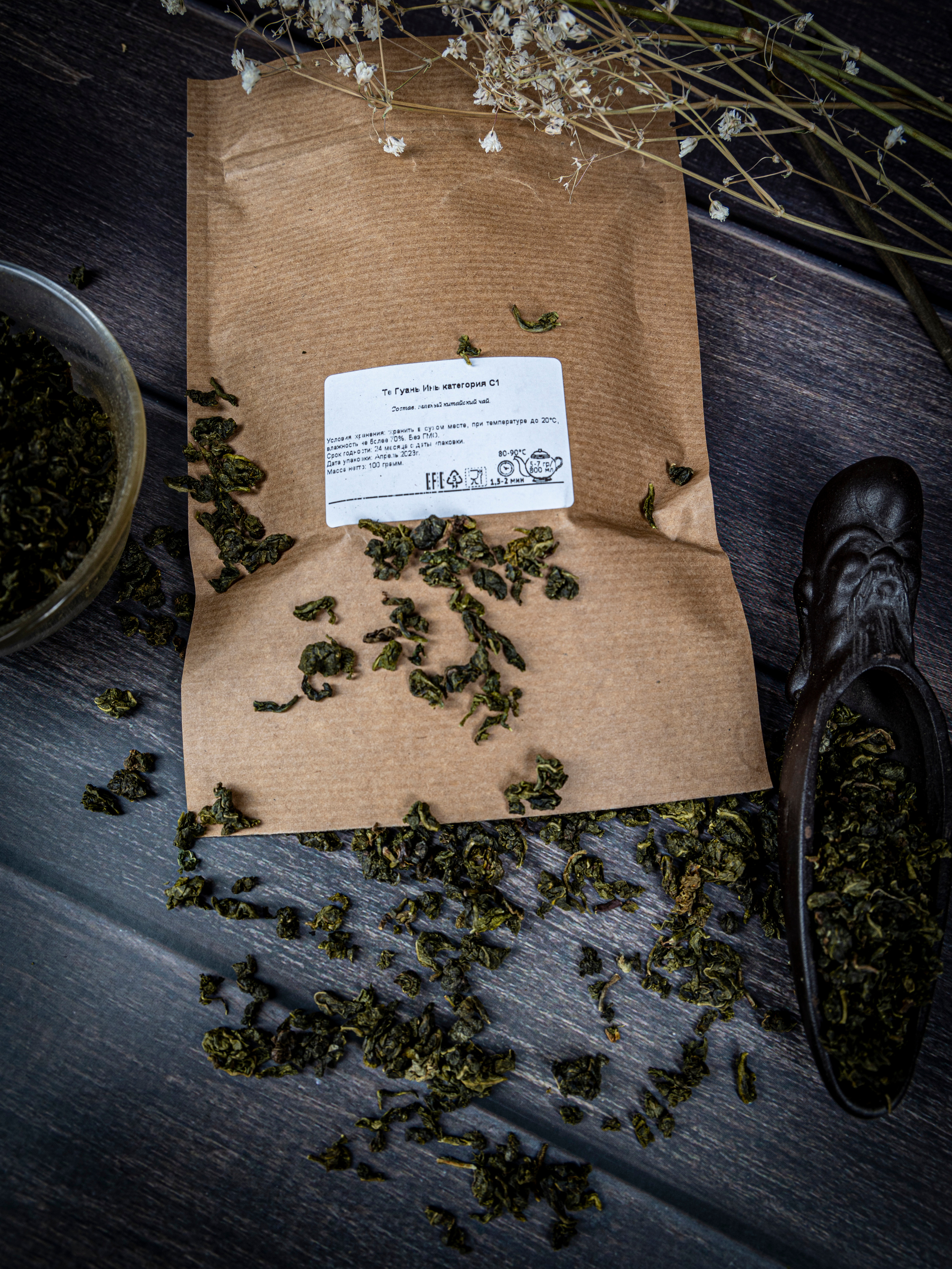 Фотограф Татьяна Марсуверских г. Жуковский, Москва и М о. Репортажные съёмки, фотосессии, съёмки для маркетплейс. Фотограф для маркетплейсов, фотоуслуги в Жуковском Татьяна Марсуверских