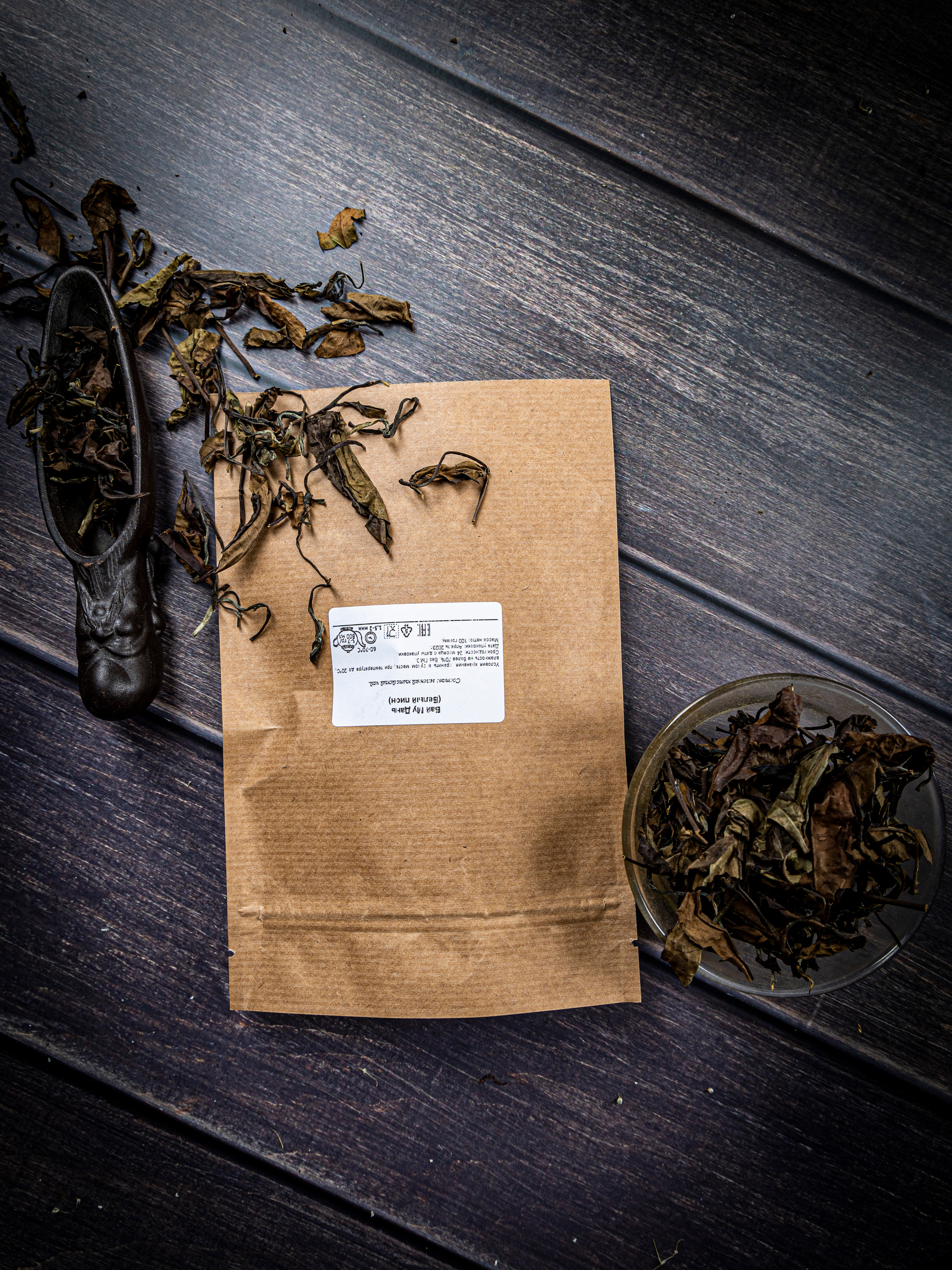 Фотограф Татьяна Марсуверских г. Жуковский, Москва и М о. Репортажные съёмки, фотосессии, съёмки для маркетплейс. Фотограф для маркетплейсов, фотоуслуги в Жуковском Татьяна Марсуверских