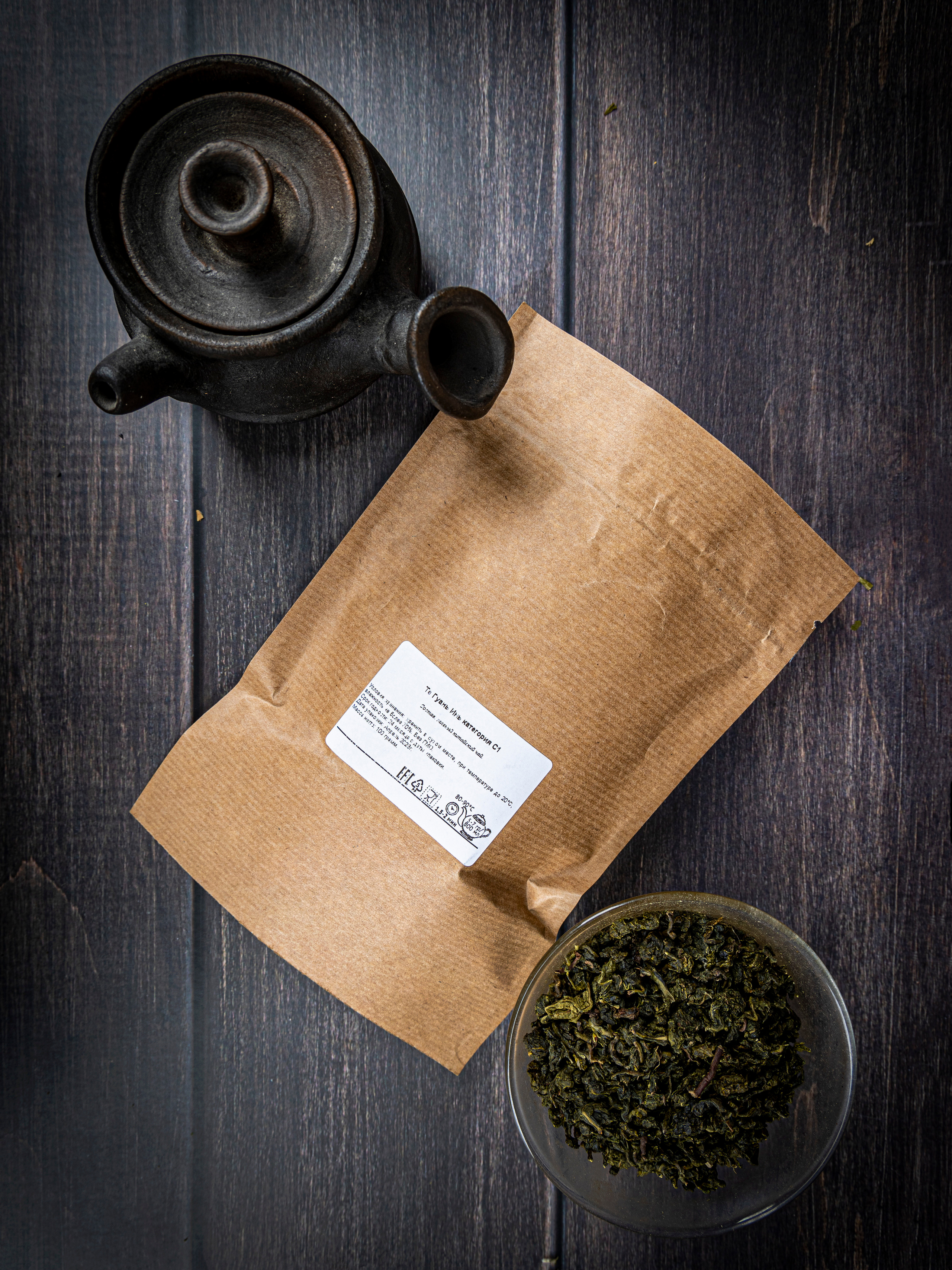 Фотограф Татьяна Марсуверских г. Жуковский, Москва и Мо. Репортажные съёмки, фотосессии, корпоративы, эмоциональный портрет, фуд фотограф. Фотограф для маркетплейсов, фотоуслуги в Жуковском Татьяна Марсуверских