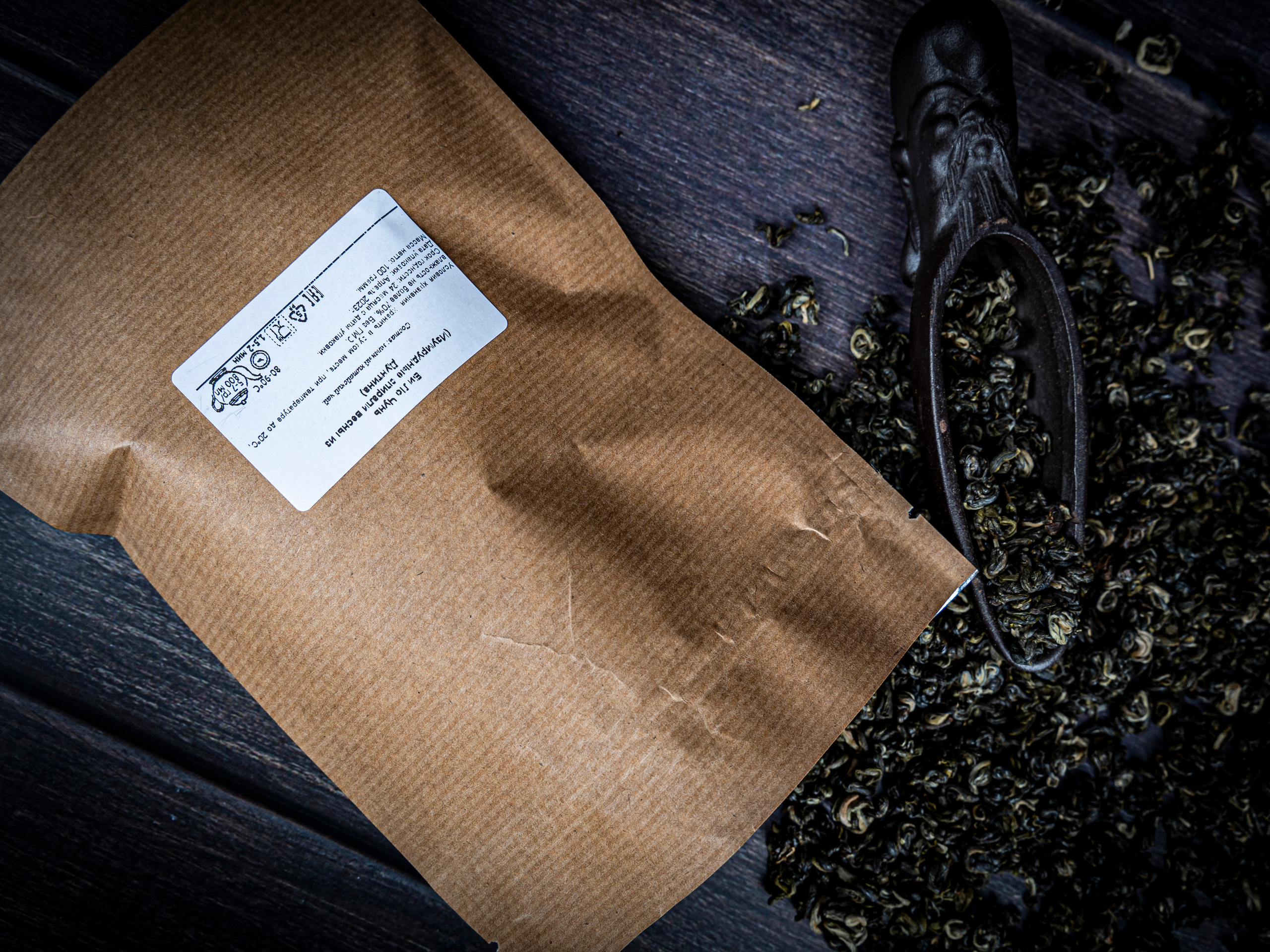 Фотограф Татьяна Марсуверских г. Жуковский, Москва и М о. Репортажные съёмки, фотосессии, съёмки для маркетплейс. Фотограф для маркетплейсов, фотоуслуги в Жуковском Татьяна Марсуверских