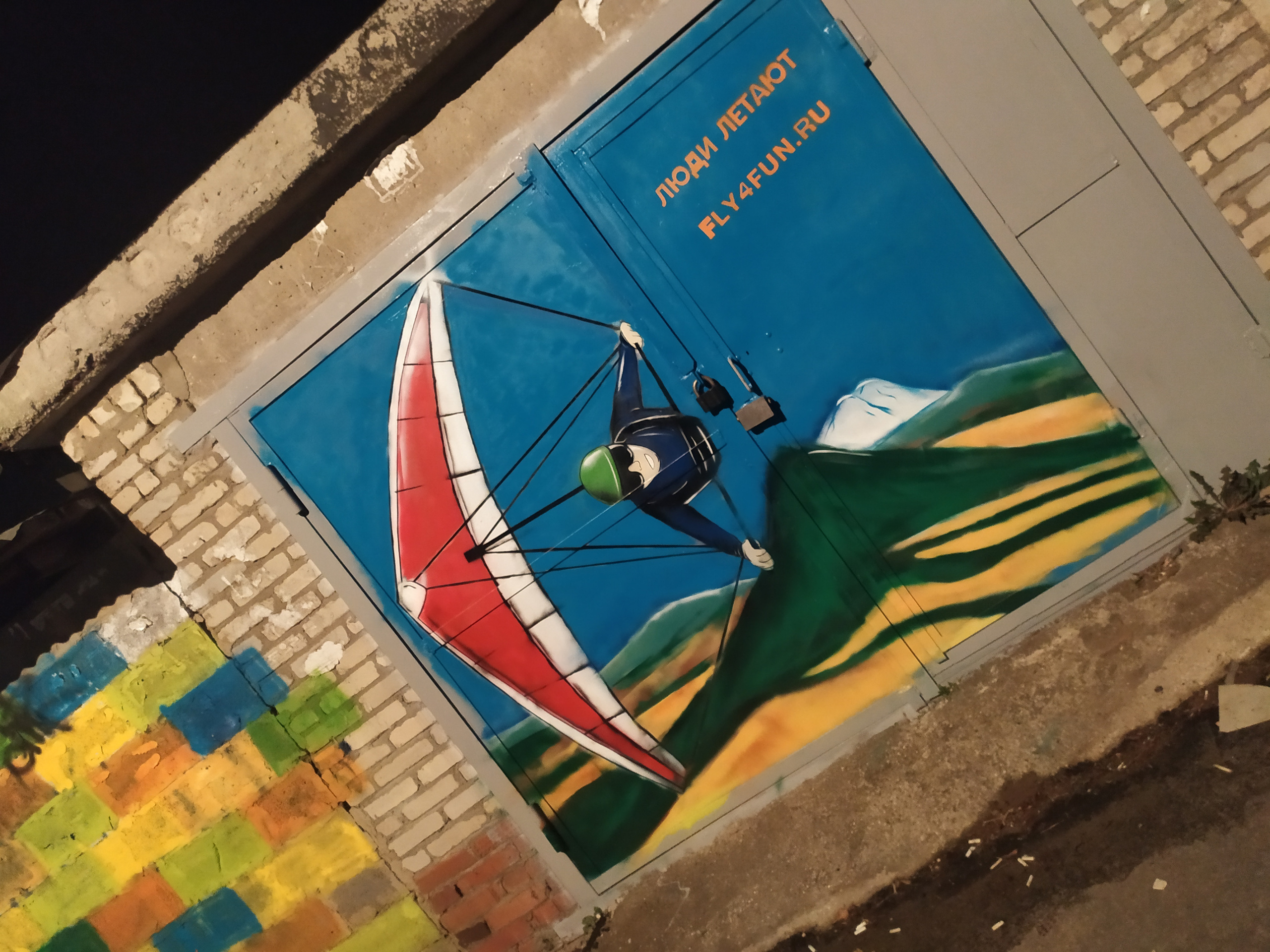 Фотограф Татьяна Марсуверских г. Жуковский, Москва. Репортажные съёмки, фотосессии, фотограф анималист, артфотограф, фотограф пейзажист. Фотограф для маркетплейсов, фотоуслуги в Жуковском Татьяна Марсуверских