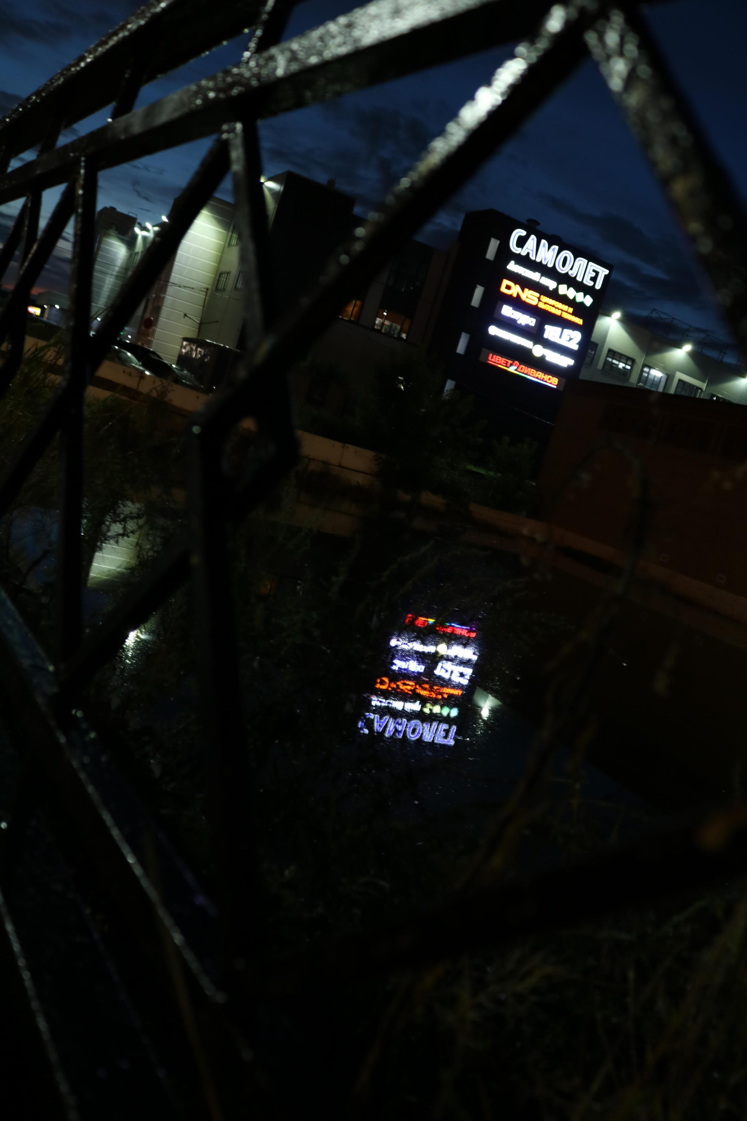 Фотограф Татьяна Марсуверских г. Жуковский, Москва. Репортажные съёмки, фотосессии, фотограф анималист, артфотограф, фотограф пейзажист. Фотограф для маркетплейсов, фотоуслуги в Жуковском Татьяна Марсуверских