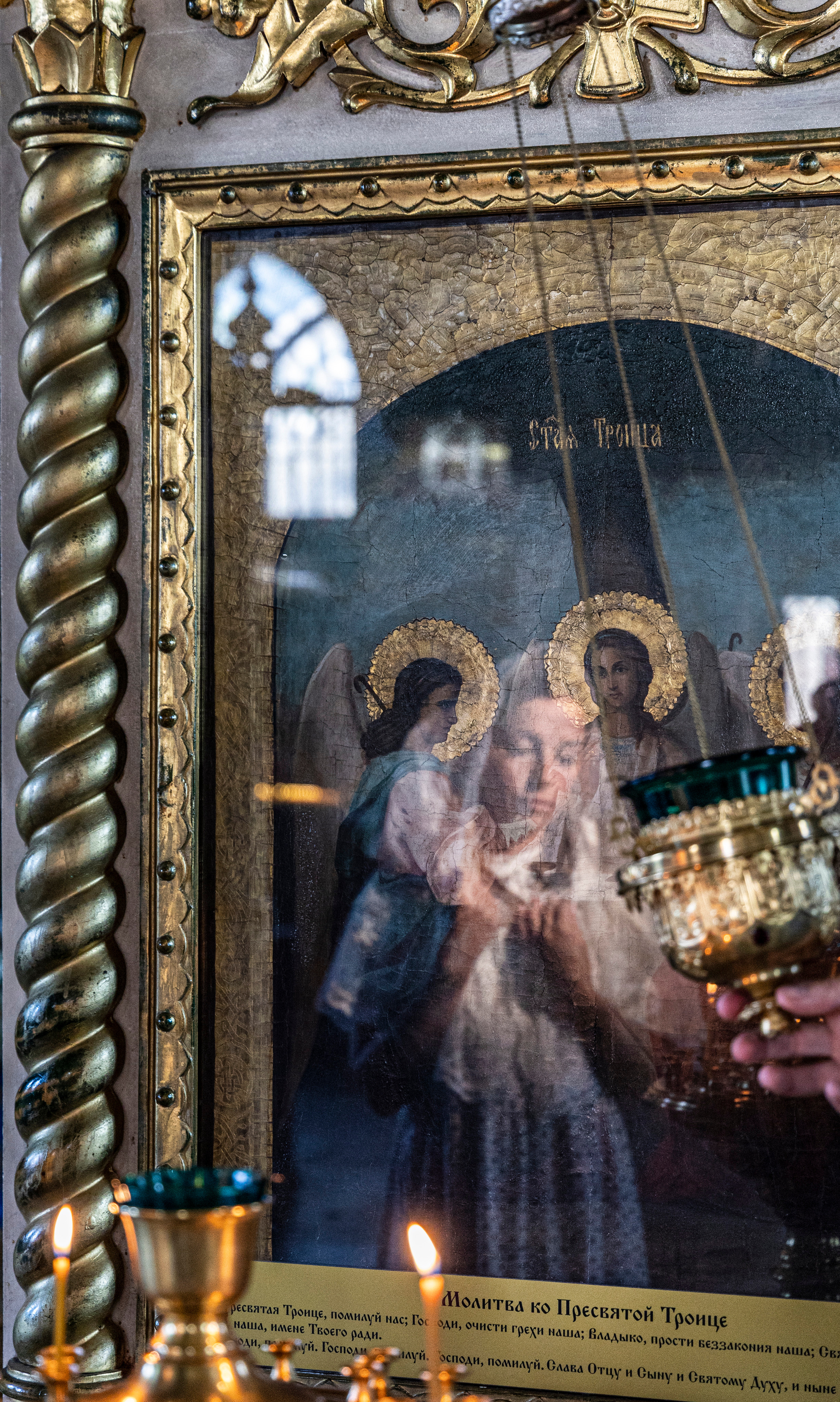 Фотограф Татьяна Марсуверских г. Жуковский, Москва. Репортаж, артфотограф, пейзажист, реставрация фотографий, фотосувениры,реквизит. Фотограф для маркетплейсов, фотоуслуги в Жуковском Татьяна Марсуверских
