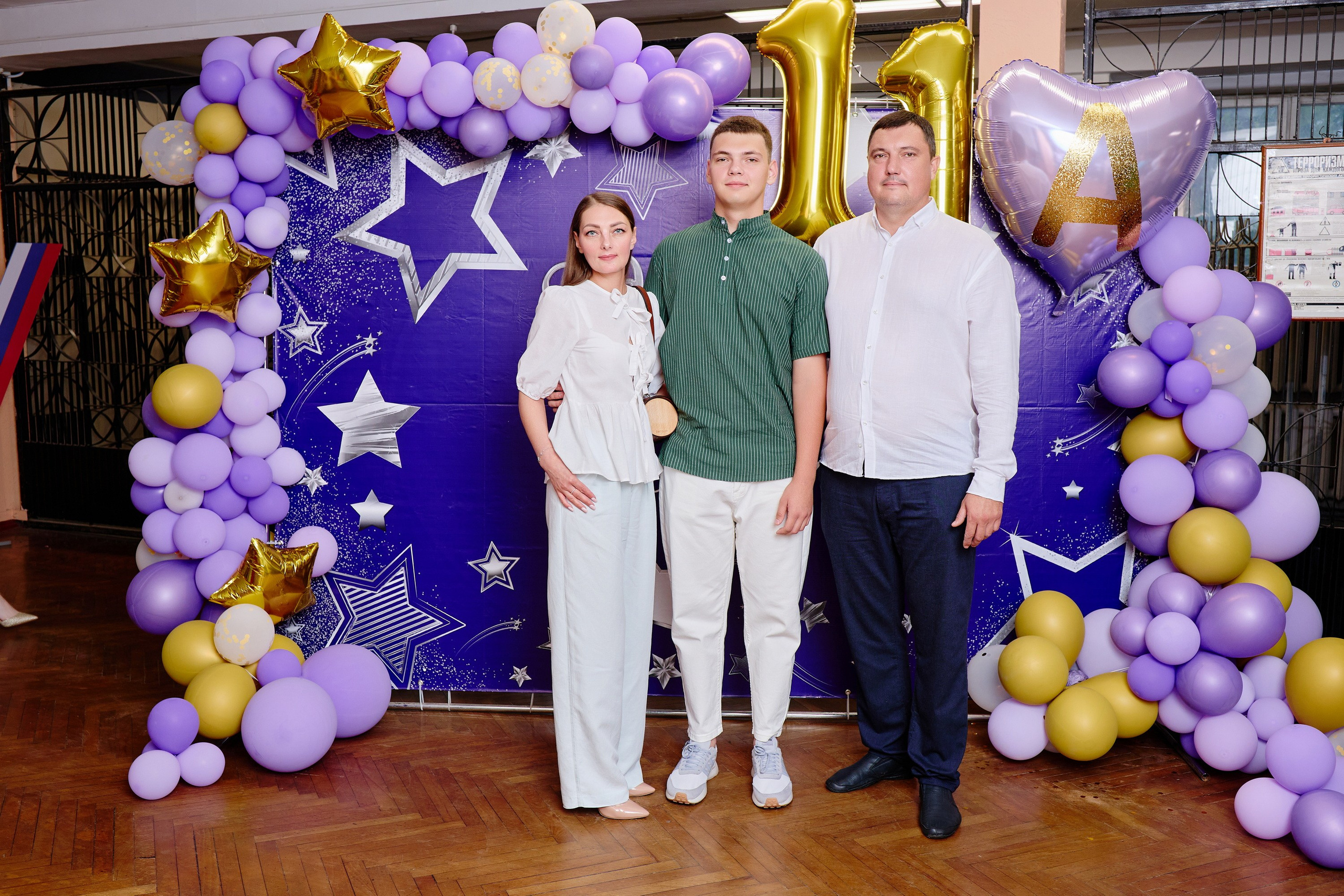 Выпускной 35 Сош. Фотограф Выпускные альбомы Таганрог Сергей Коробченко