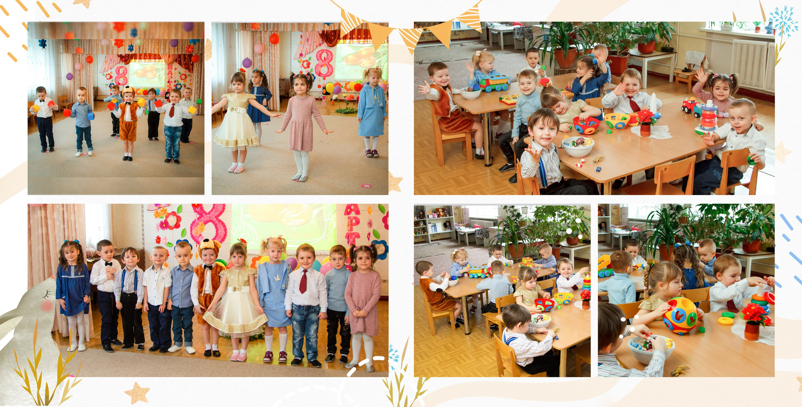 «Лисенок». Выпускные альбомы в Донецке и ДНР. Фотограф Донецк и ДНР