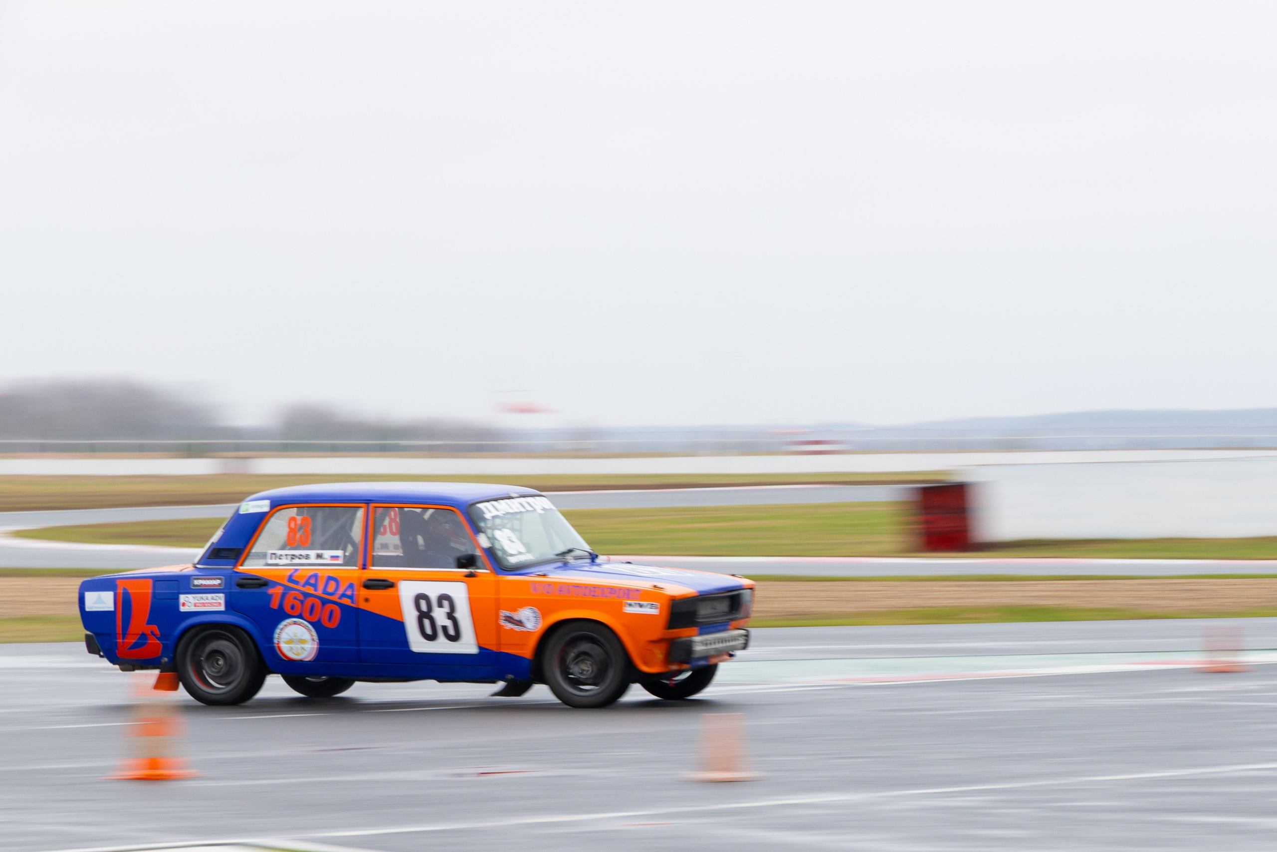 Кубок YUKA ADV PRO RACING 11.04.2026 АДМ Рейсвэй Мячково. Фотоклиника Светланы Шутько