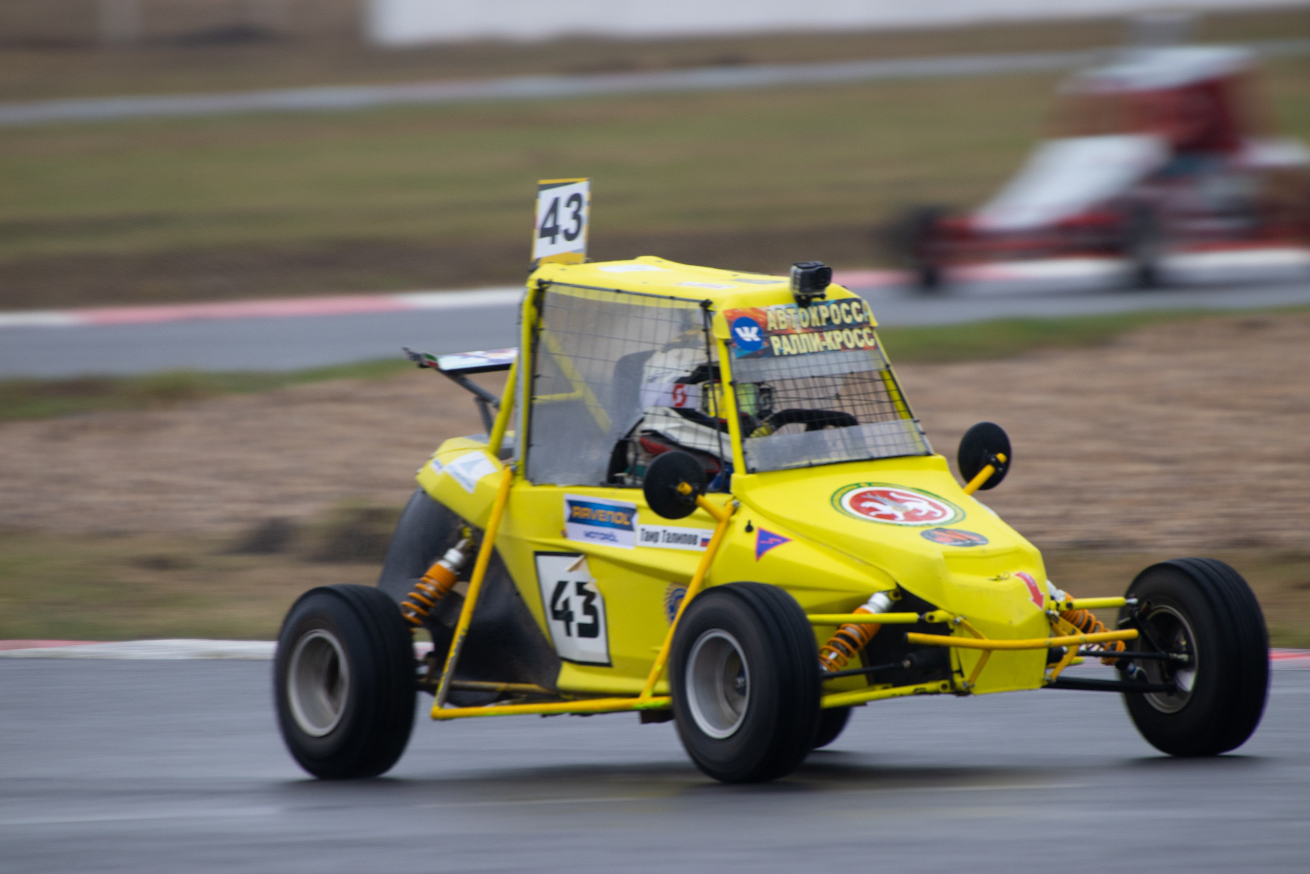 Кубок YUKA ADV PRO RACING 11.04.2026 АДМ Рейсвэй Мячково. Фотоклиника Светланы Шутько