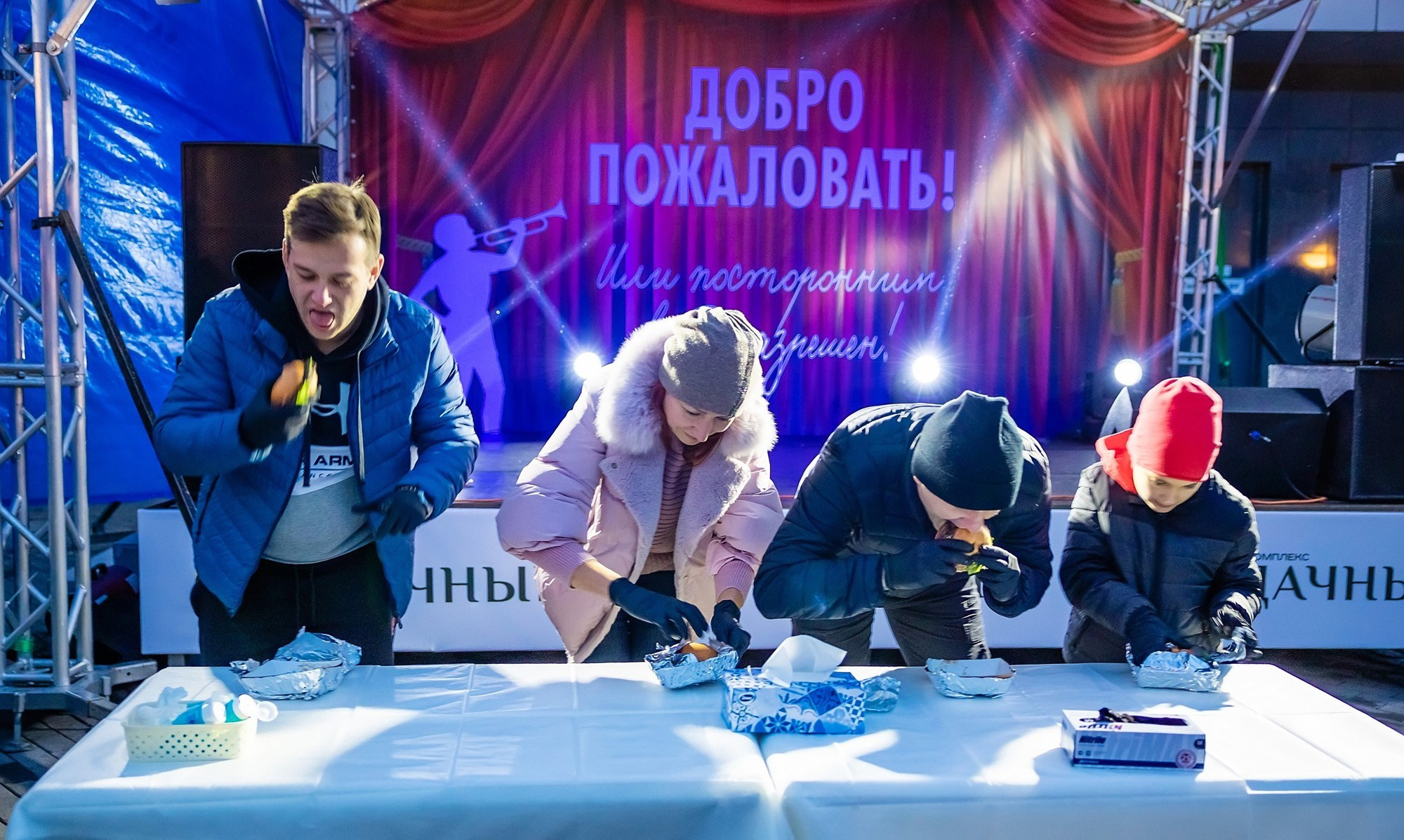 Праздник Осень в Микрорайоне удачный Красноярск