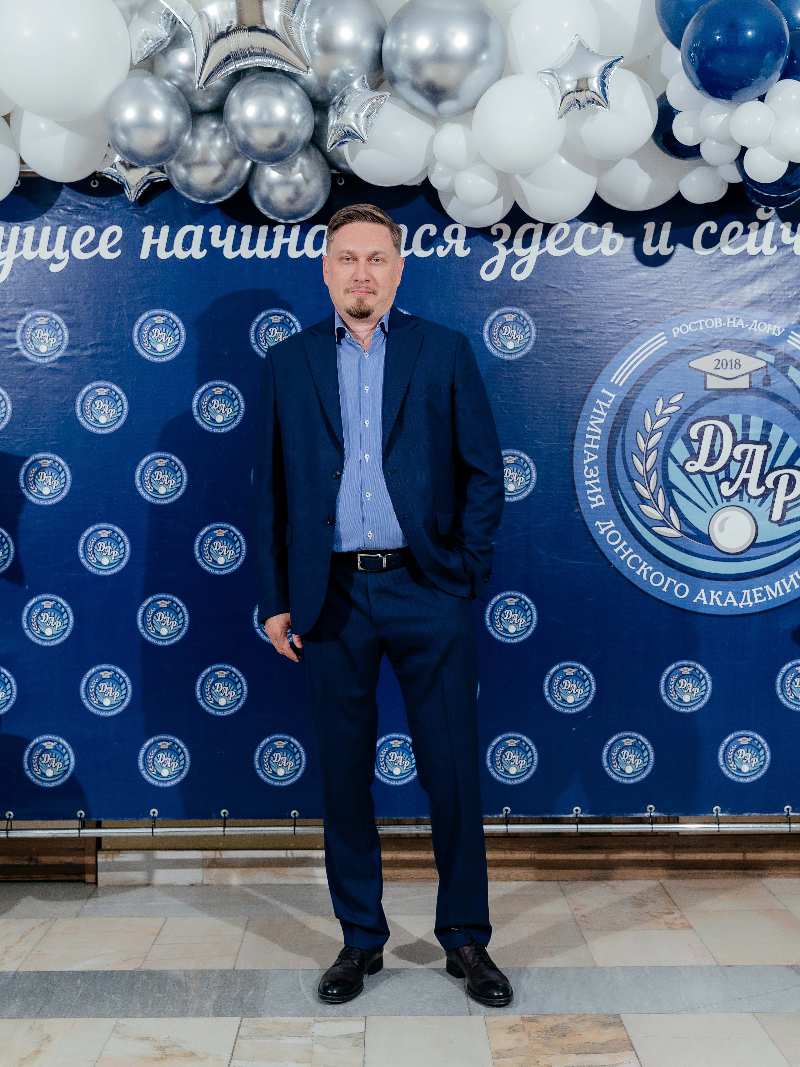 Школьный выпускной. Красильников Евгений — профессиональный фотограф в Ростове-на-Дону