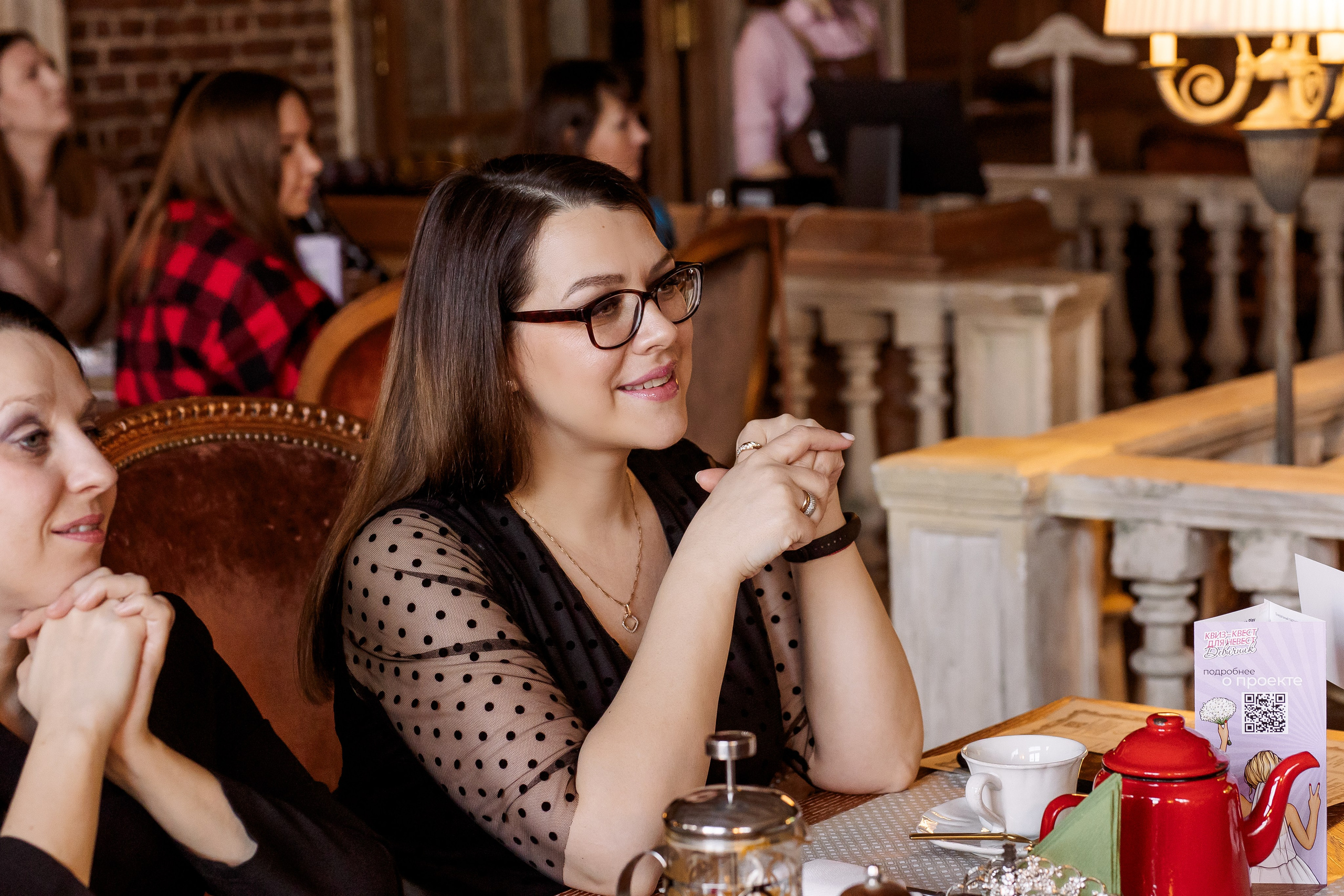 Караоке квиз-девичник. Свадебный и семейный фотограф в Челябинске Юлия Ишимова