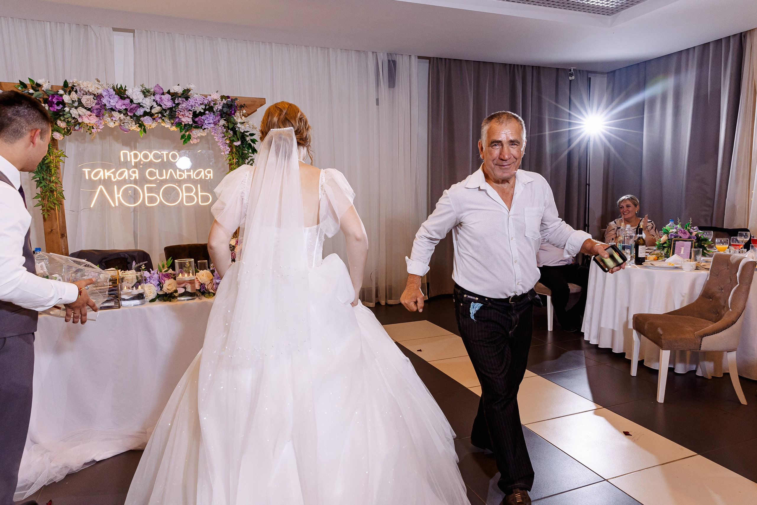 Любовь и Евгений. Свадебный и семейный фотограф в Челябинске Юлия Ишимова