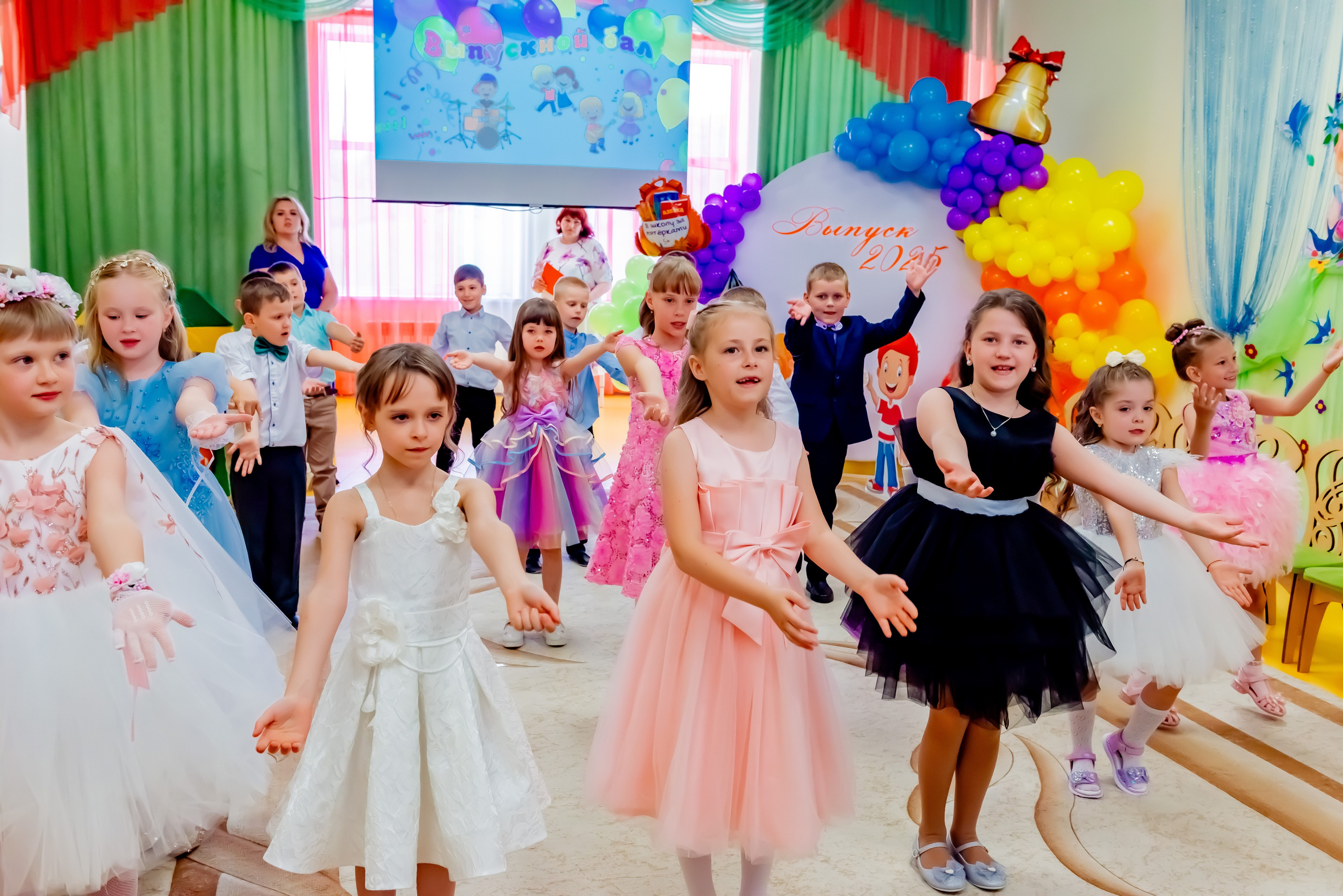 Детский сад| Начальная школа-детский сад № 8 (ул. Квасова, 27) | 2025. ALBUMIA