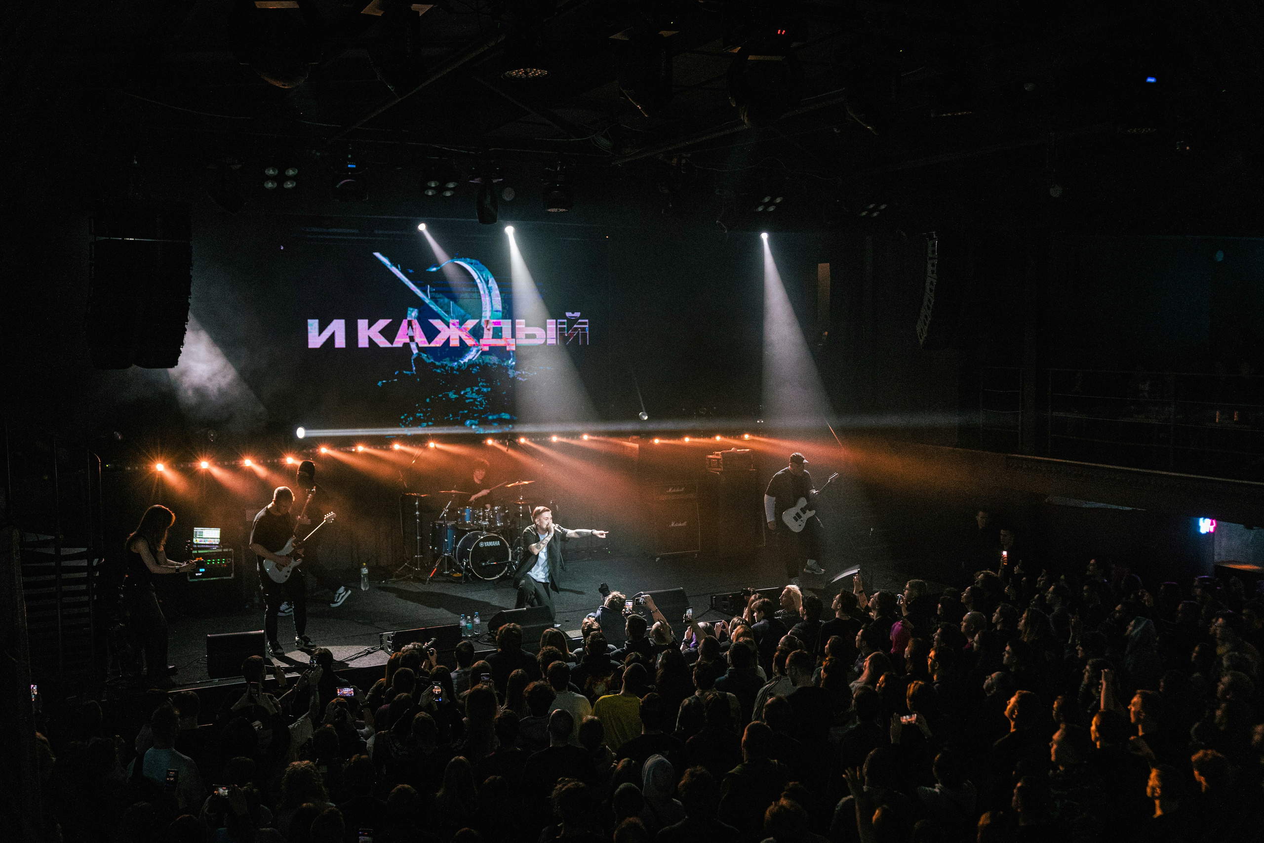 Abyss, Whatching Me. Фотограф в Москве Алексей Вовк