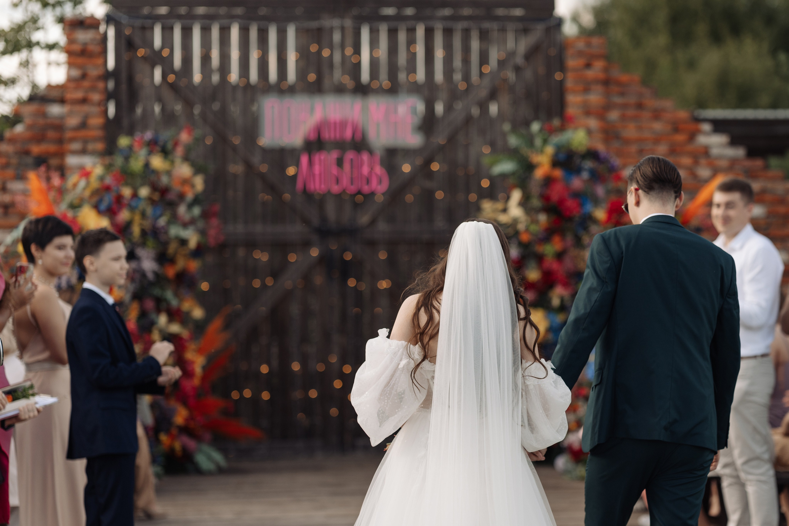 Арсений и Дина Ранчо. Свадебный и семейный фотограф Ксения Ржевская (Митрохина)