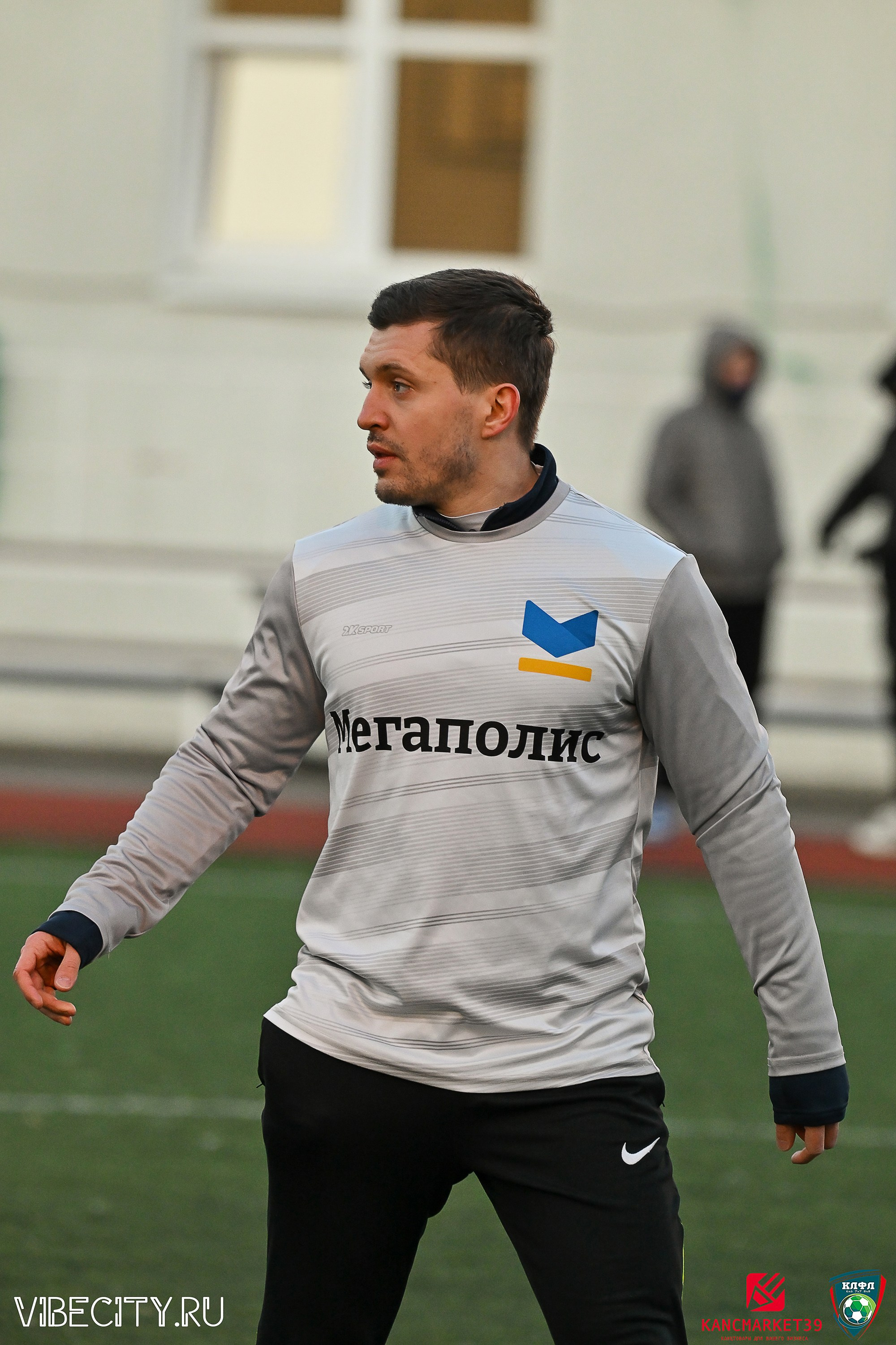 XX ЧЕМПИОНАТ КАЛИНИНГРАДСКОЙ ЛФЛ КАНЦМАРКЕТ39 сезона 2024–2025 гг. VIBECITY.RU Вайб Сити Ру Фоторепортажи Фотоотчеты Калининград