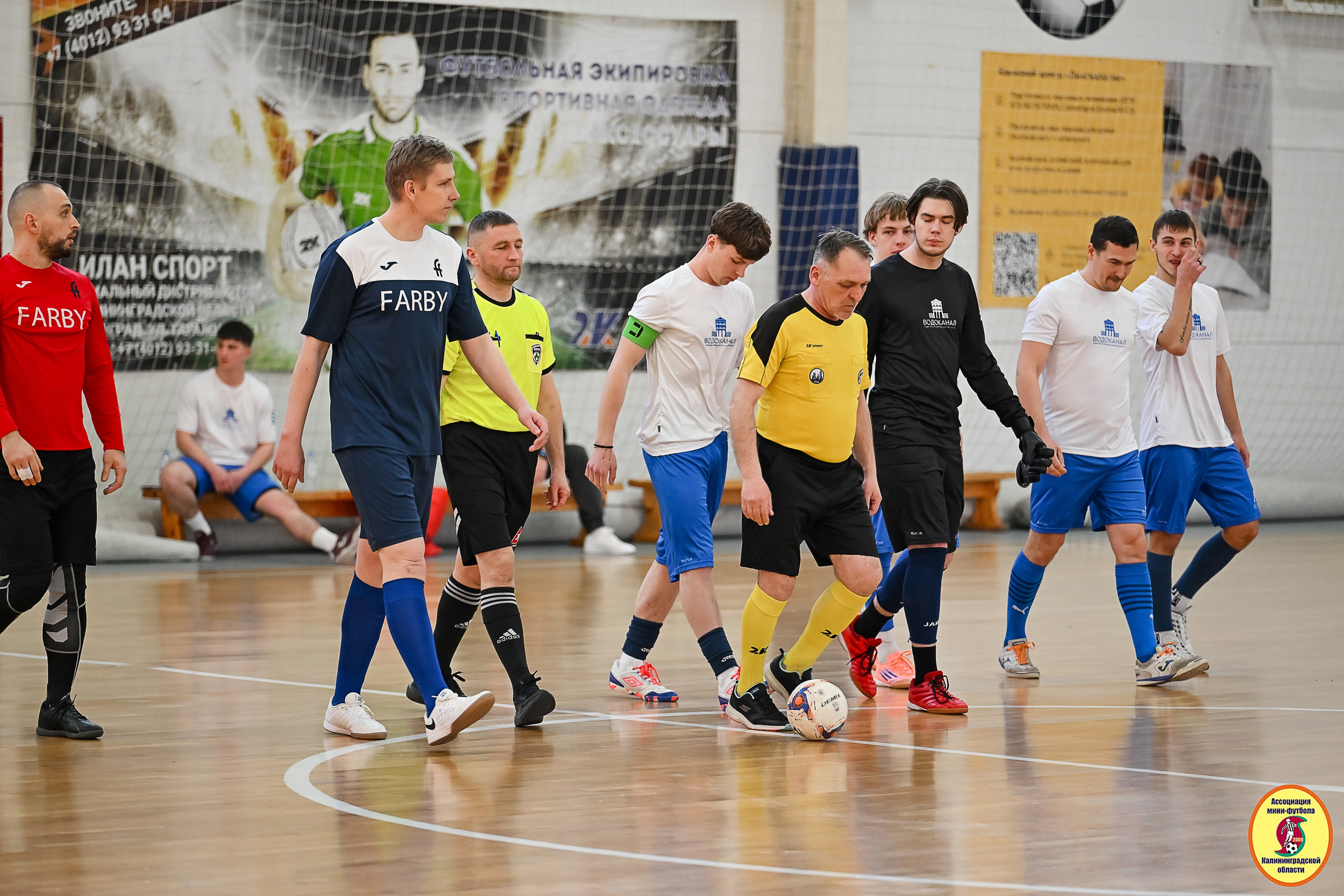 Корпоративная Бизнес Лига по футзалу — Весна 2026. VIBECITY.RU Вайб Сити Ру Фоторепортажи Фотоотчеты Калининград