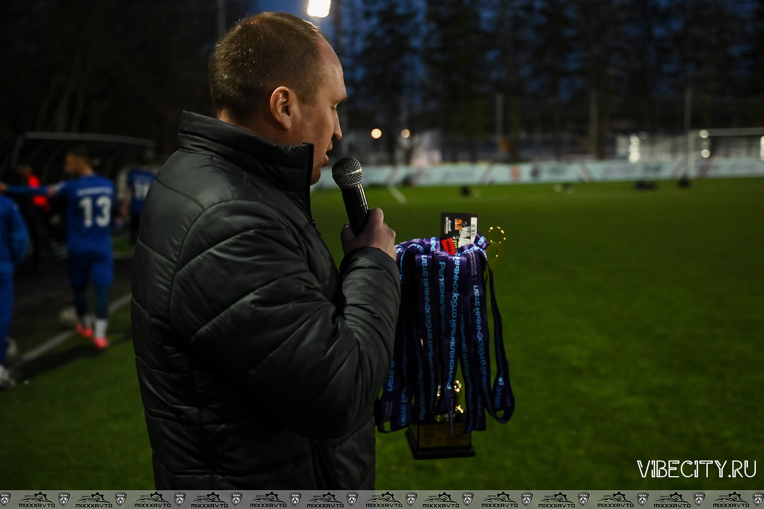 КЛФЛ «БАЛТИКА». VIBECITY.RU Вайб Сити Ру Фоторепортажи Фотоотчеты Калининград