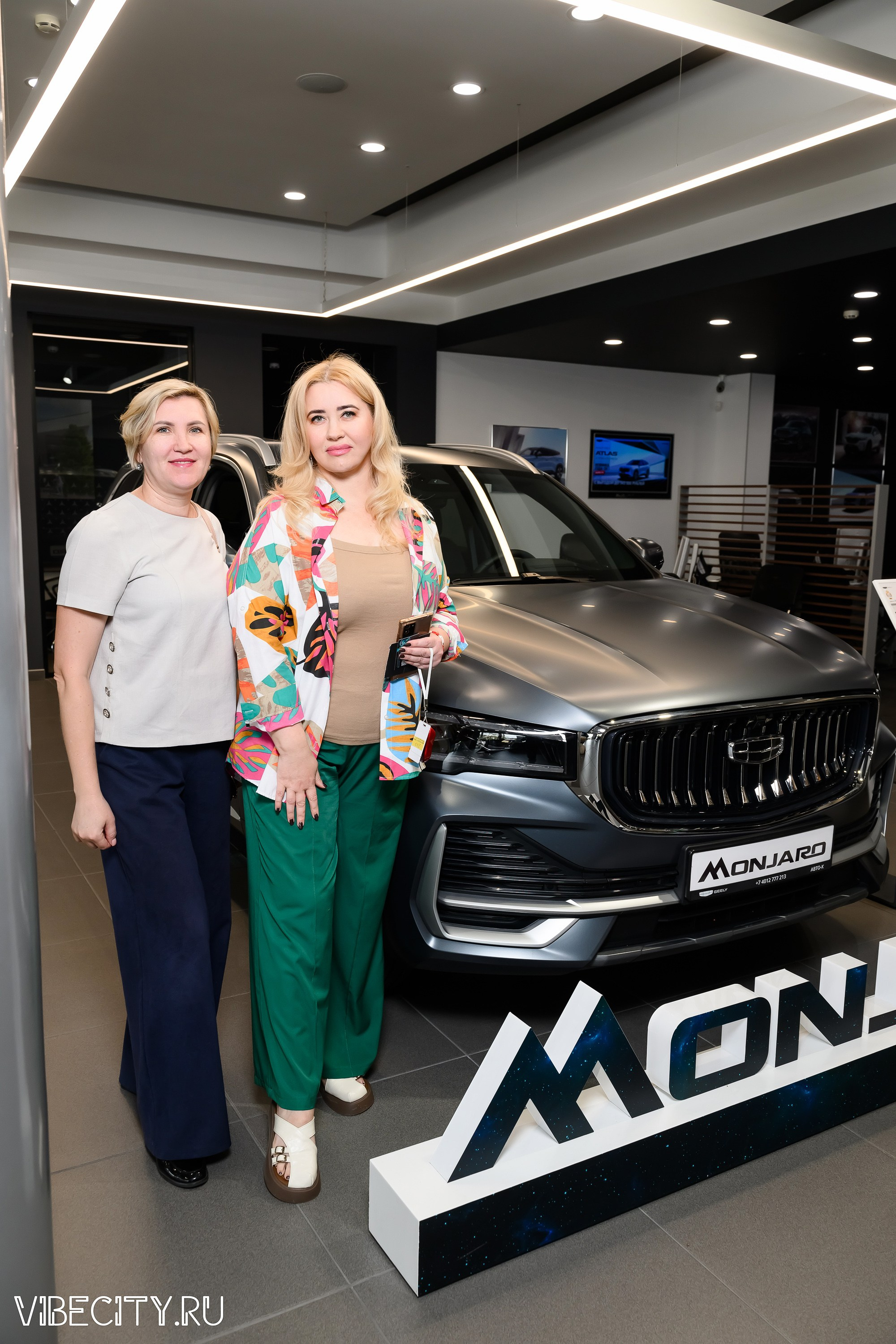 Презентация Geely Manjaro. VIBECITY.RU Вайб Сити Ру Фоторепортажи Фотоотчеты Калининград